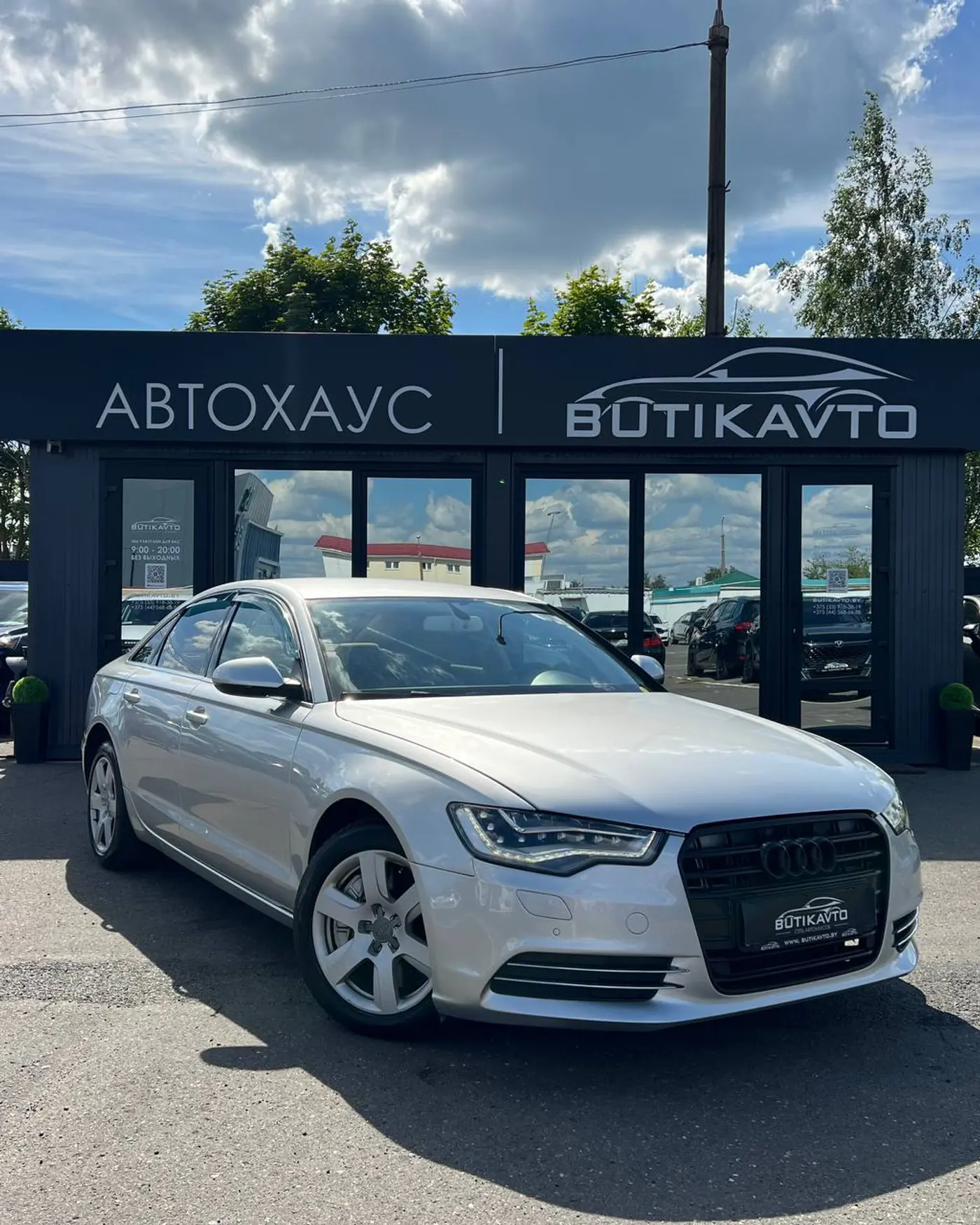 Audi A6 IV (C7), 2012