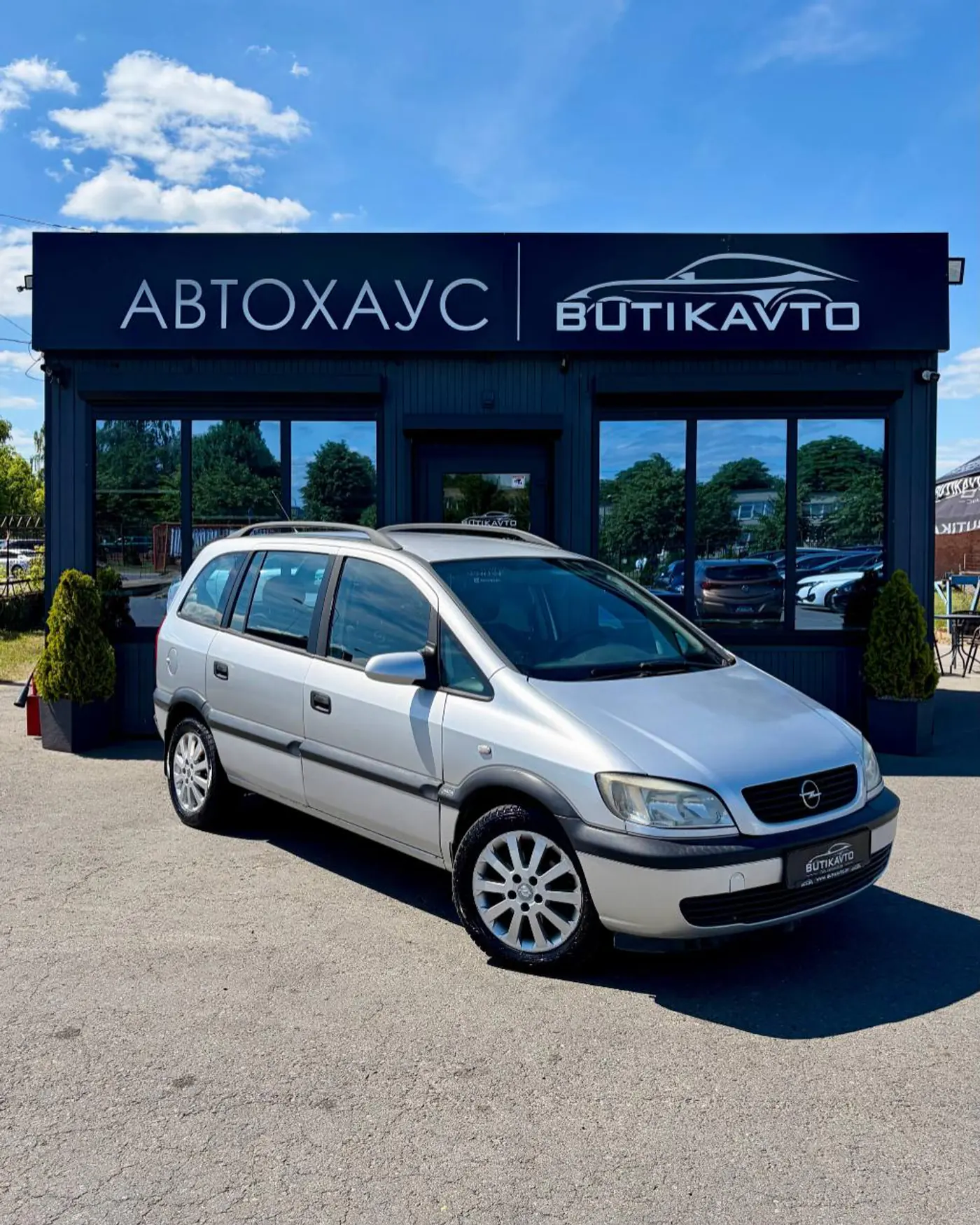 Vauxhall Zafira A, 2002