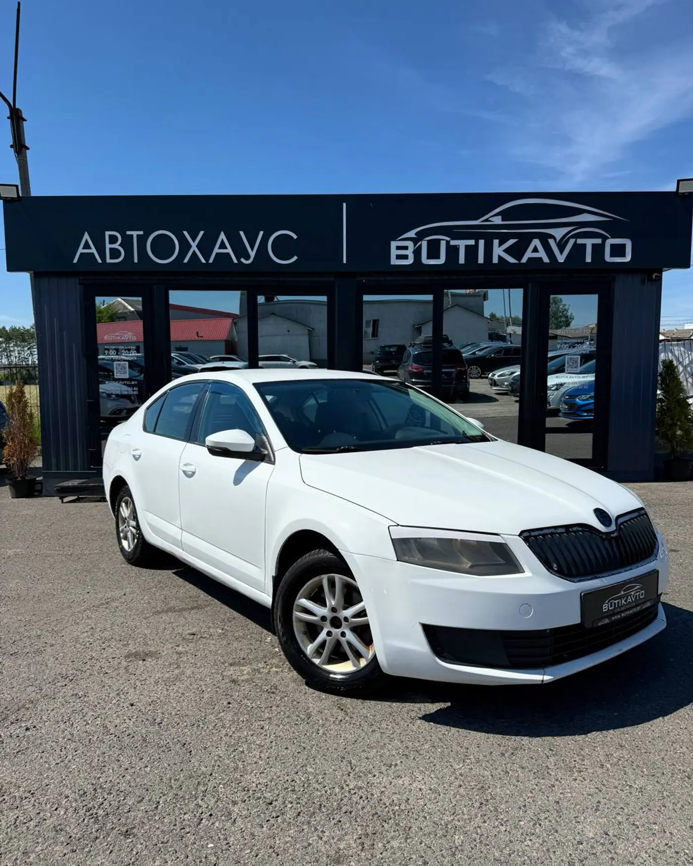 Skoda Octavia III (A7), 2015