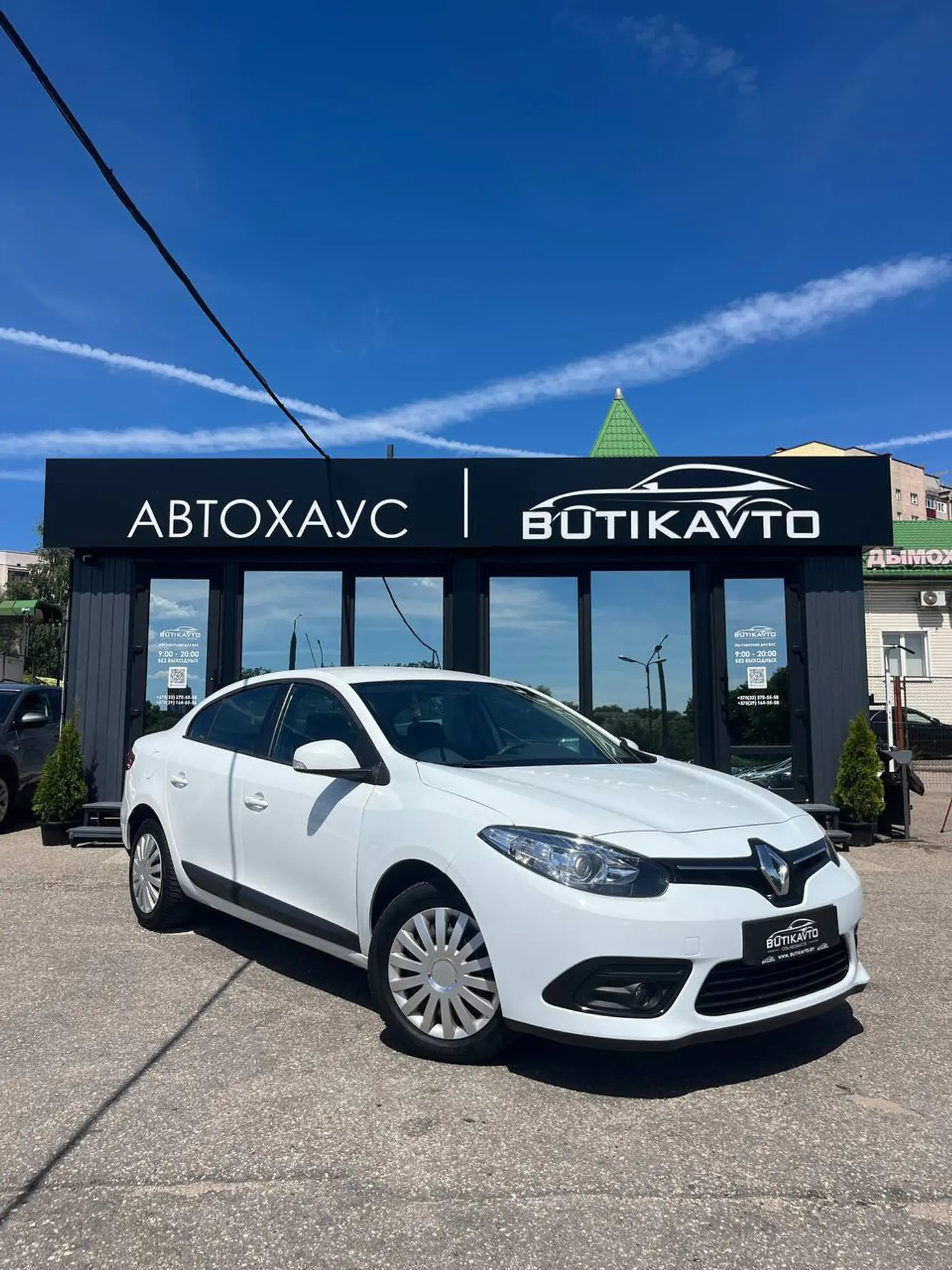 Renault Fluence I Рестайлинг, 2016