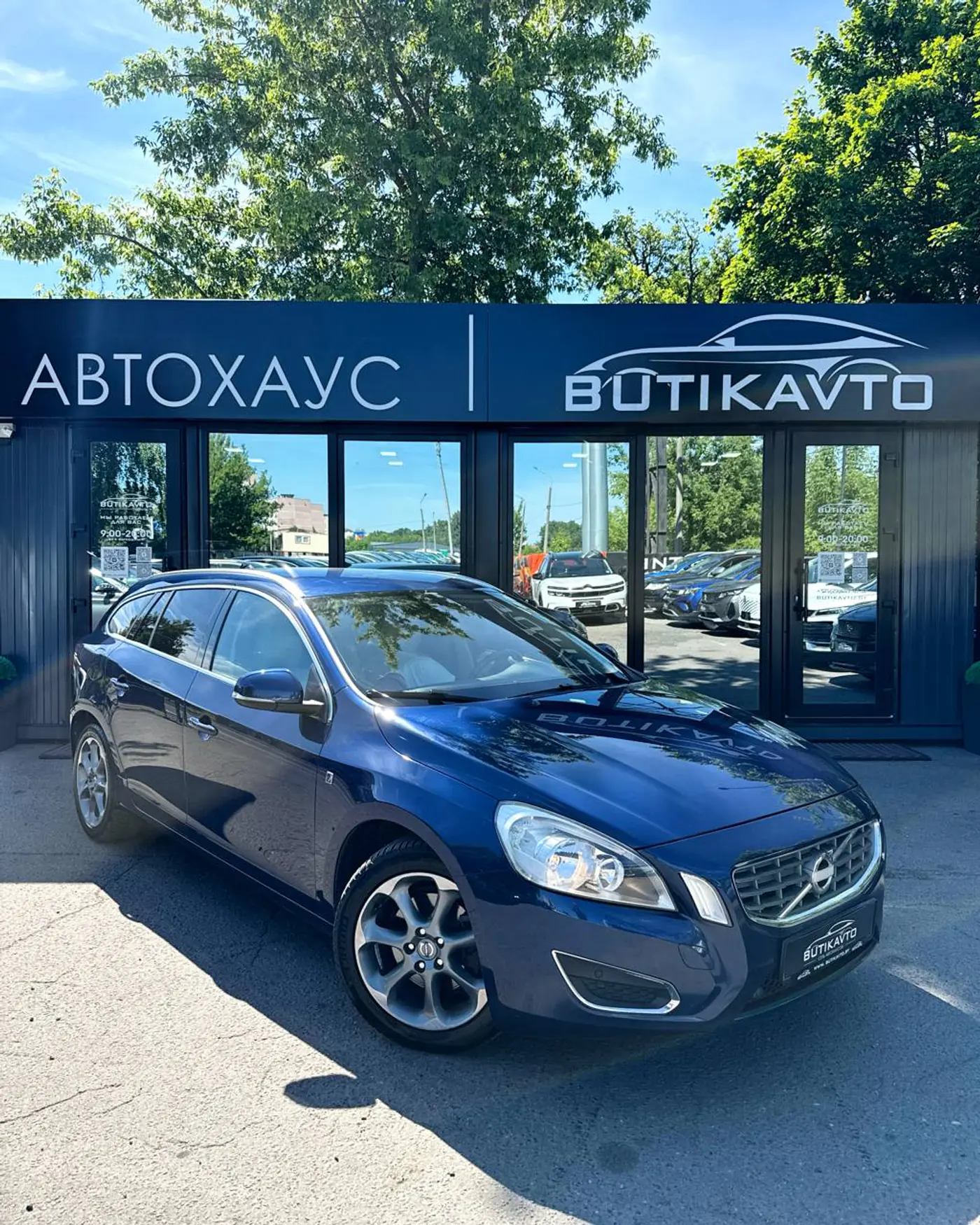 Volvo V60 I, 2012