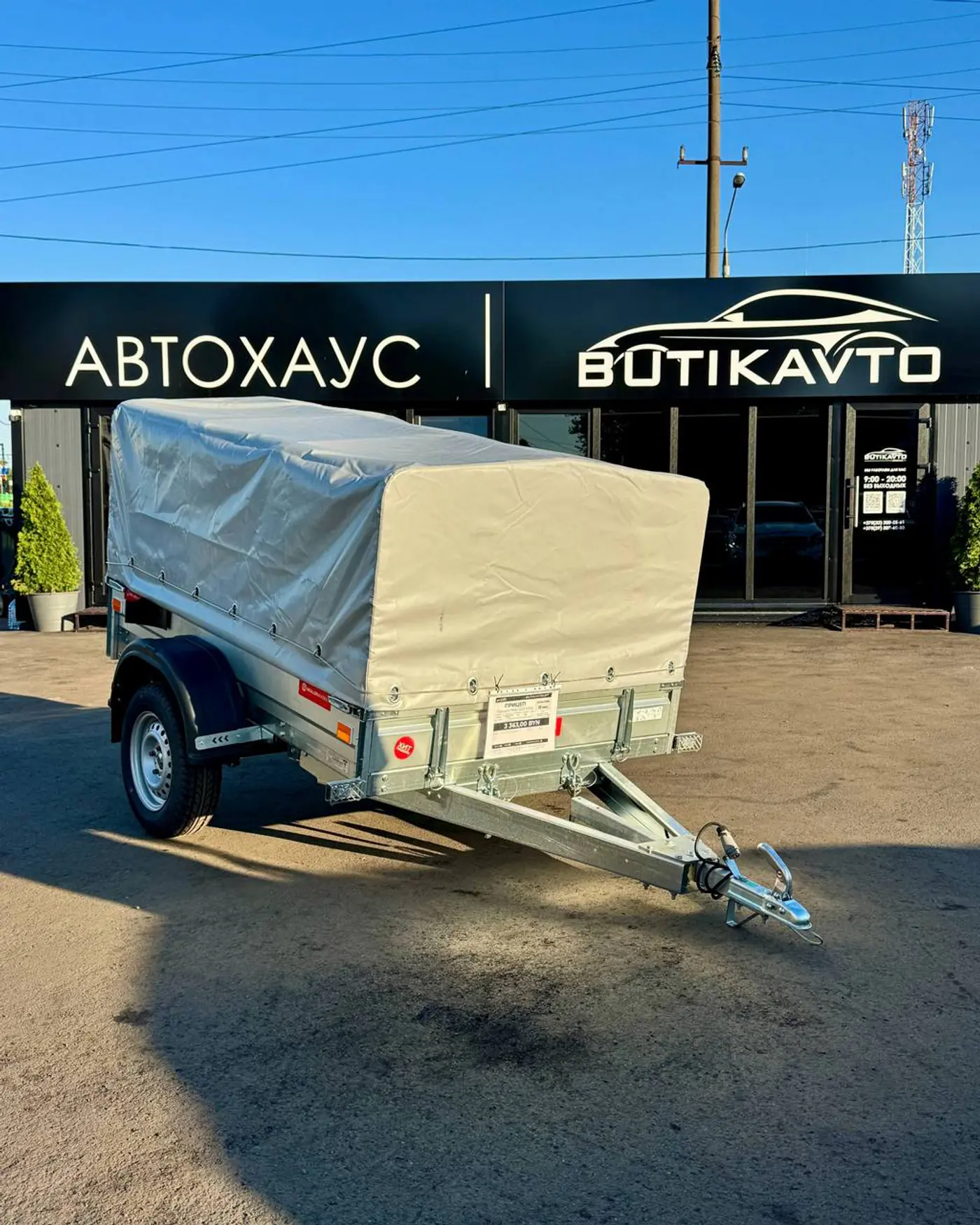 Mullerwagen 1320 2026