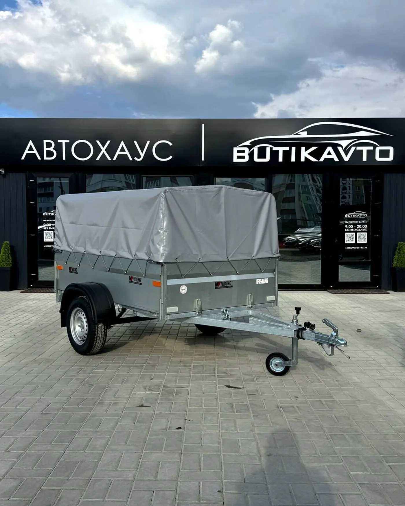 VIKING Light Pro 1220 2026