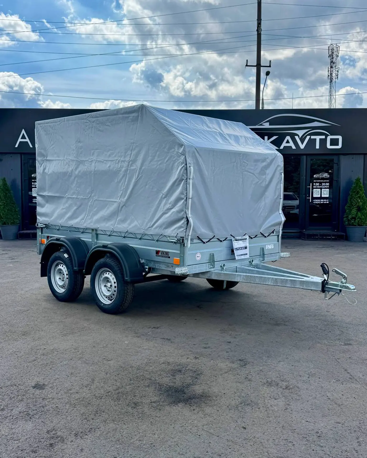 VIKING 1525 2026