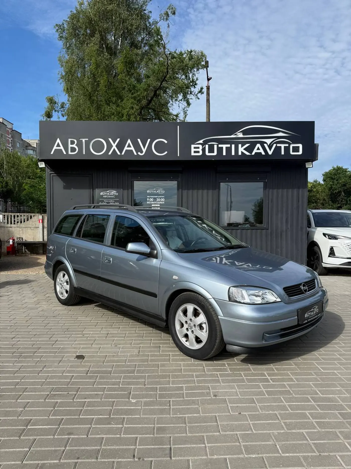 Opel Astra G, 2003