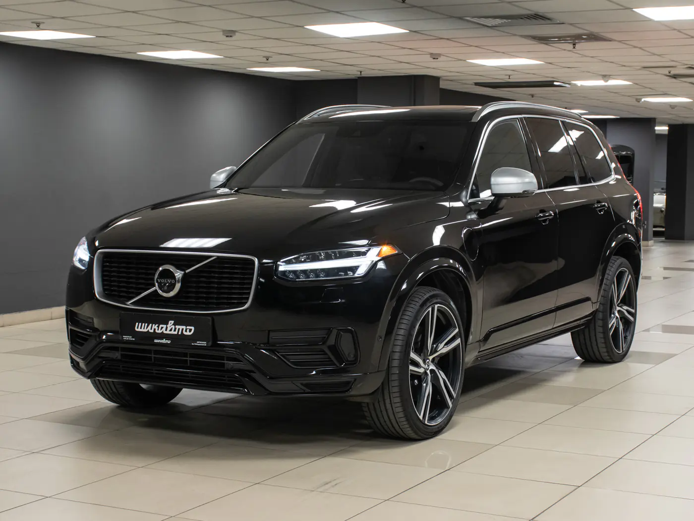 Volvo XC90 II, 2016