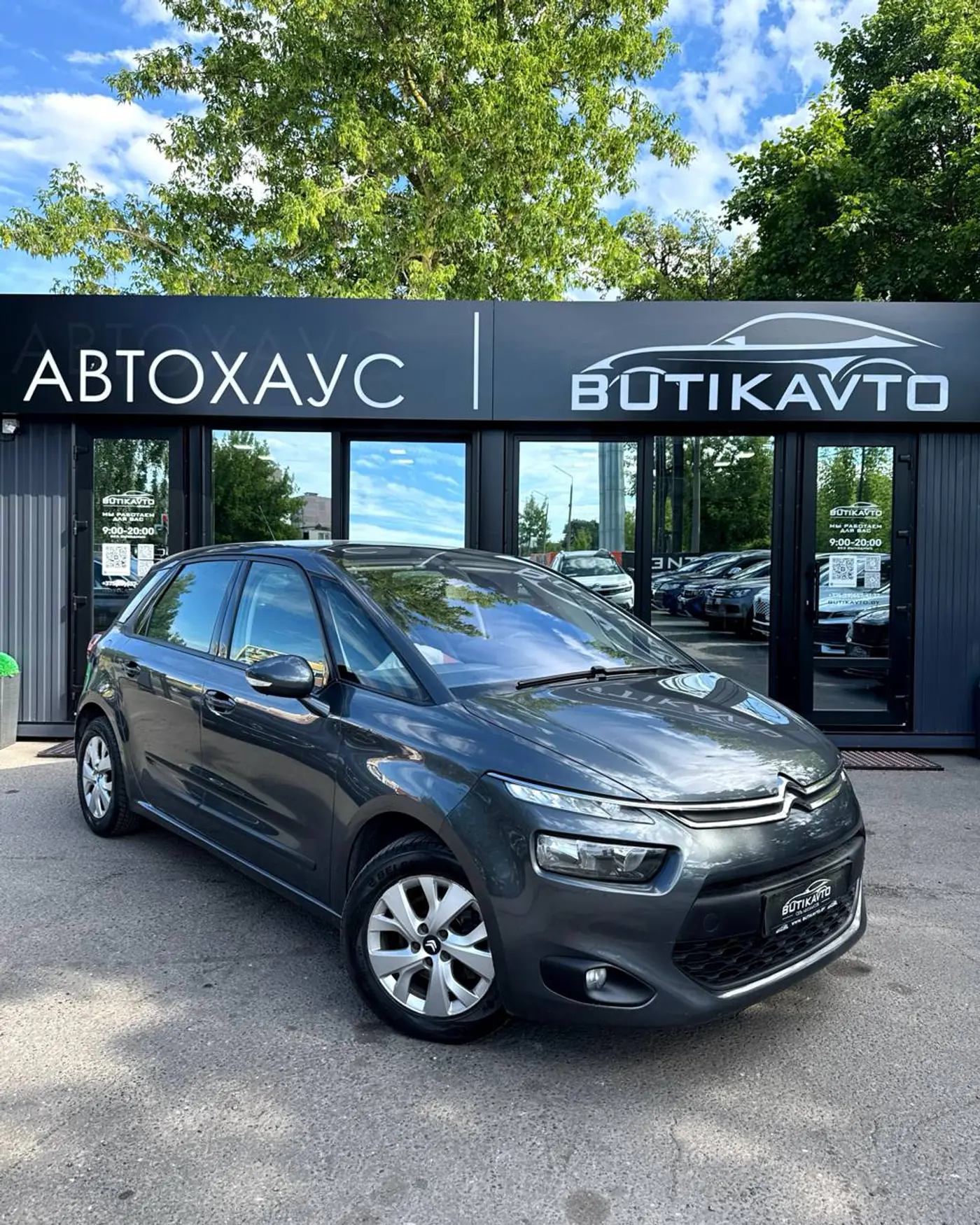 Citroen C4 Picasso II, 2014