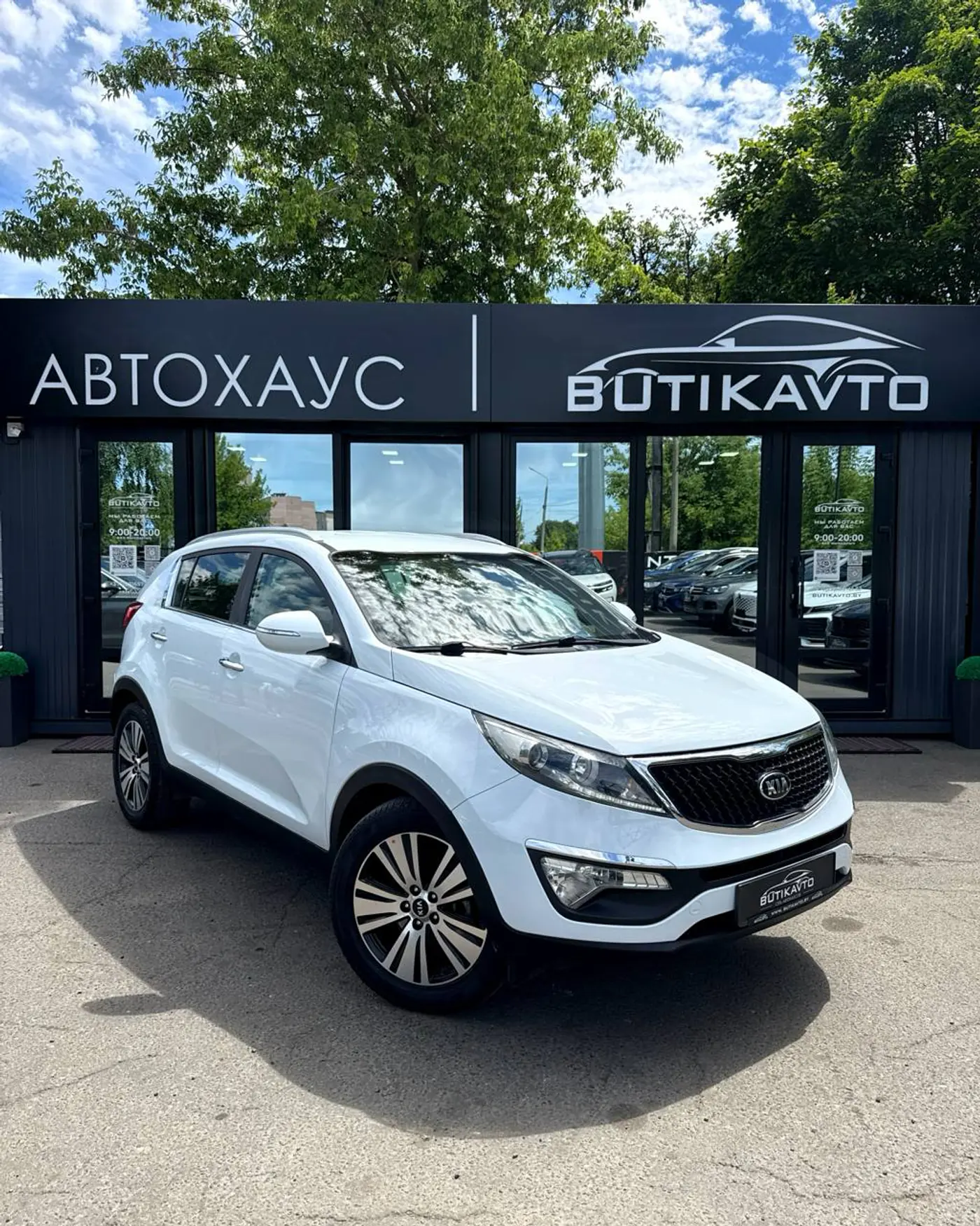 Kia Sportage III Рестайлинг, 2014