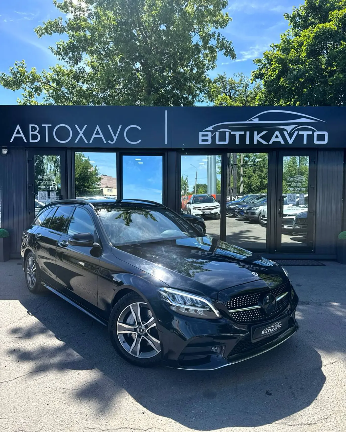 Mercedes-Benz C-klasse IV (W205) Рестайлинг, 2019