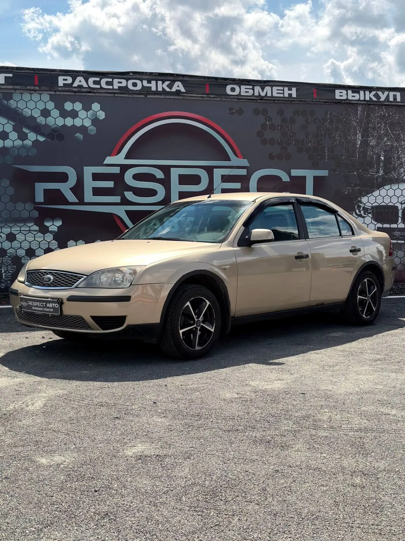 Ford Mondeo III Рестайлинг, 2005