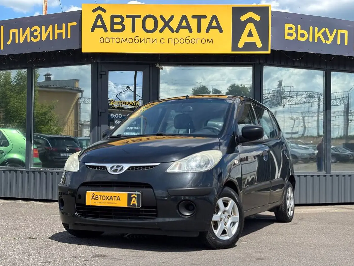 Hyundai i10 I, 2009