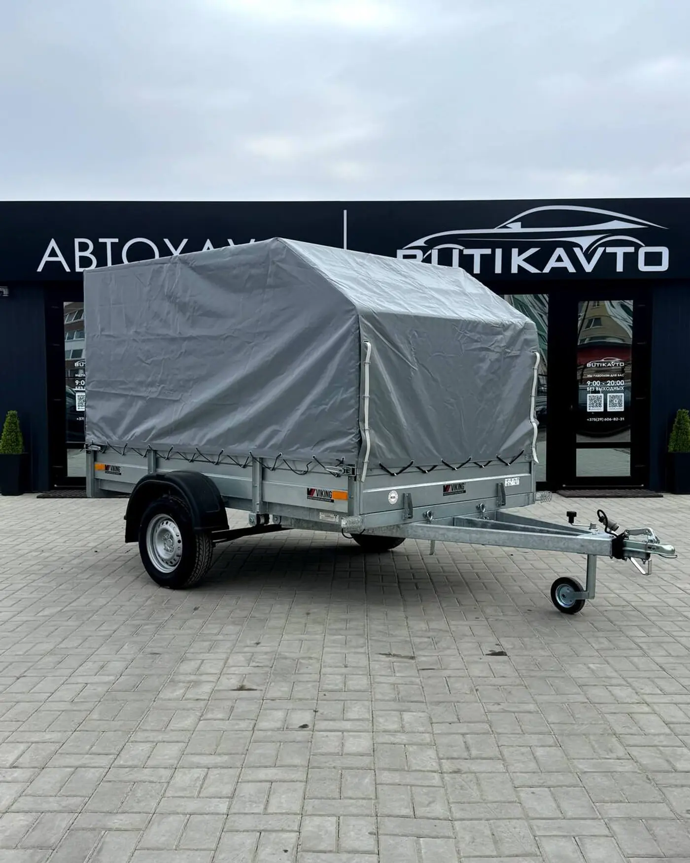 VIKING 1525 2026