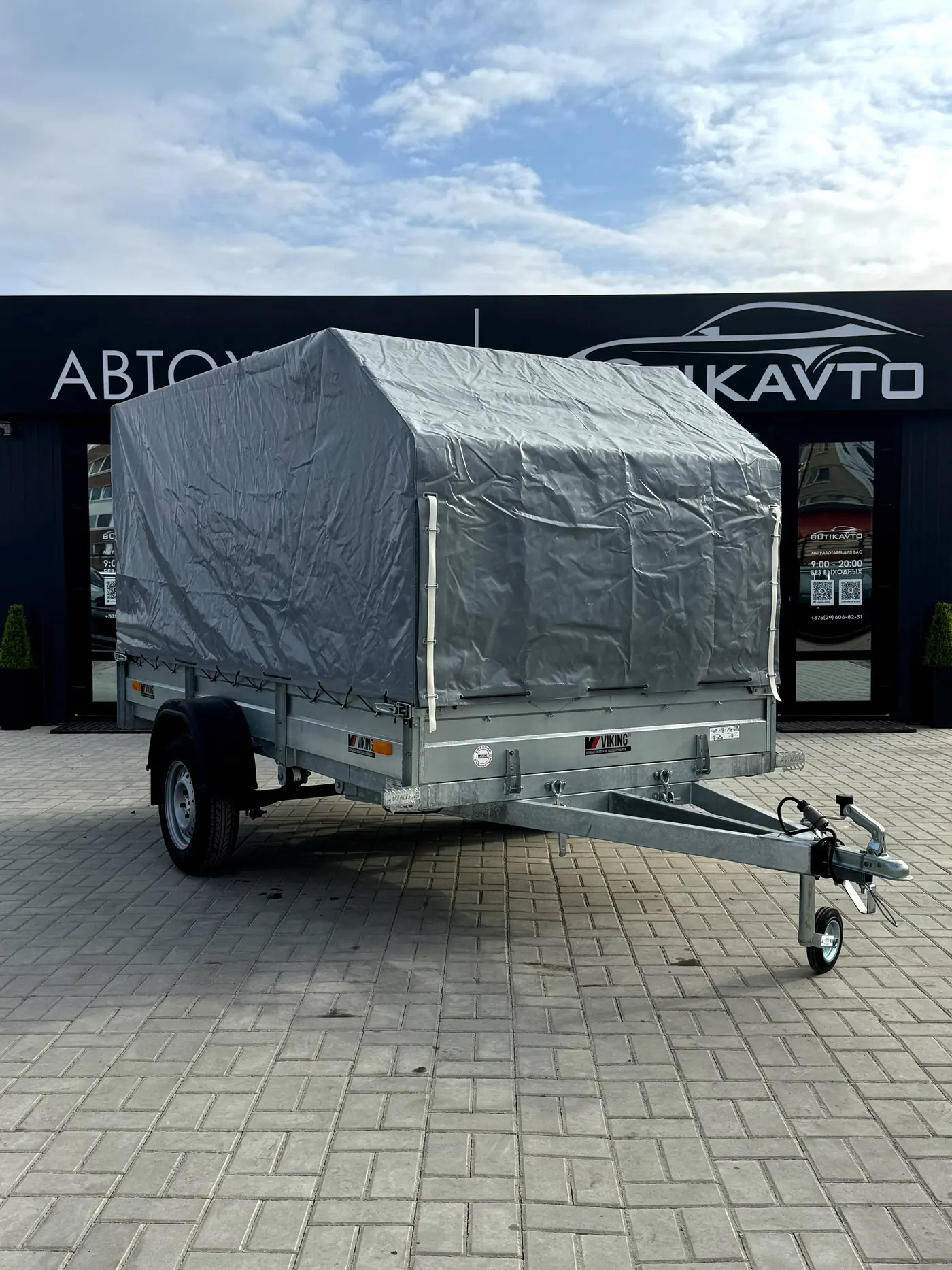 VIKING 1530 2026