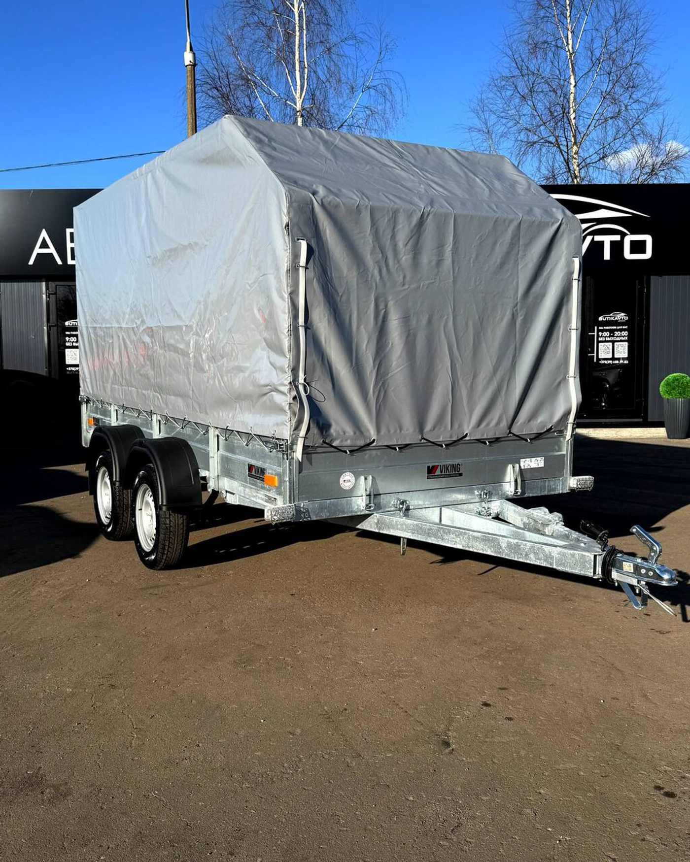 VIKING 1530 2026