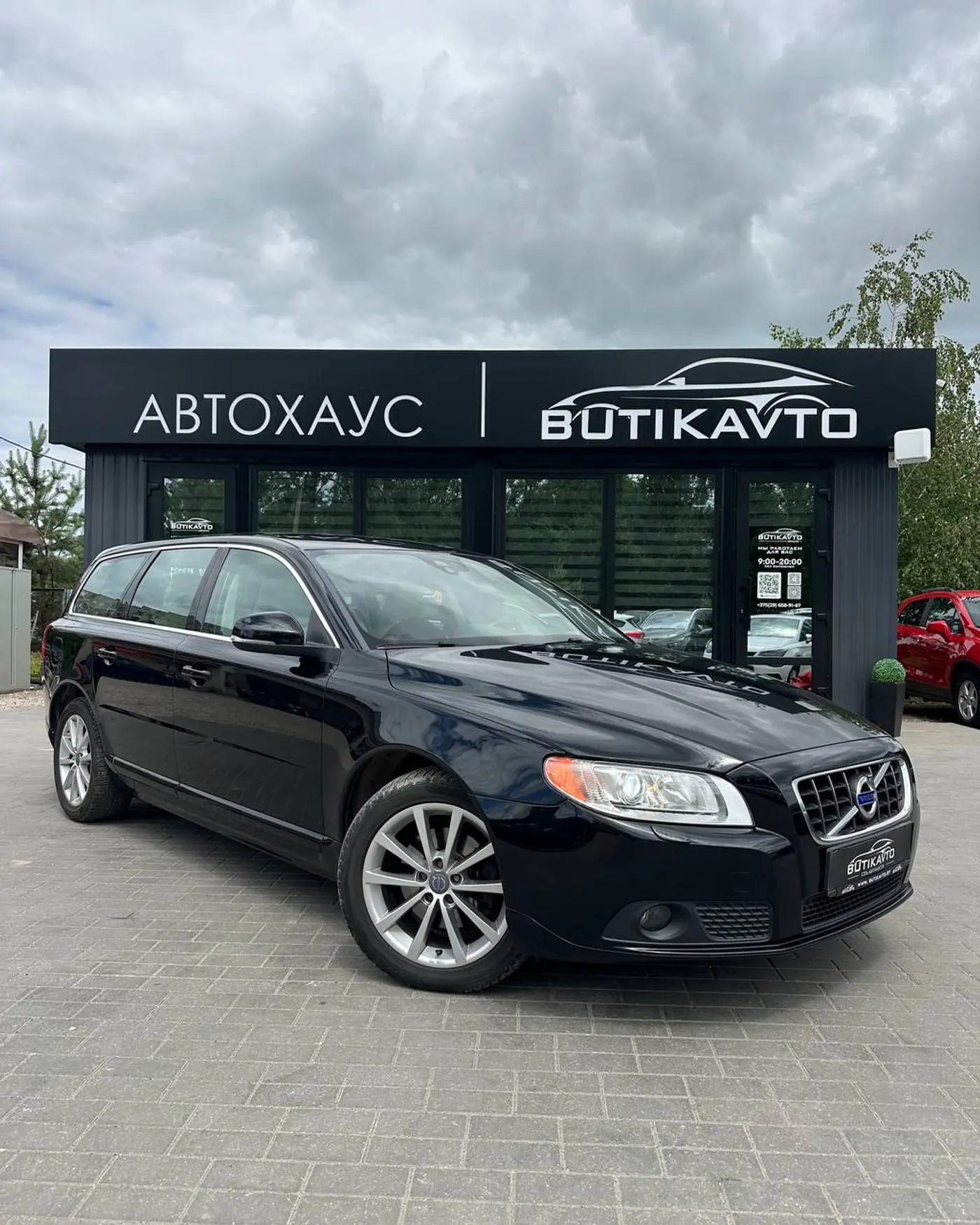 Volvo V70 III, 2012