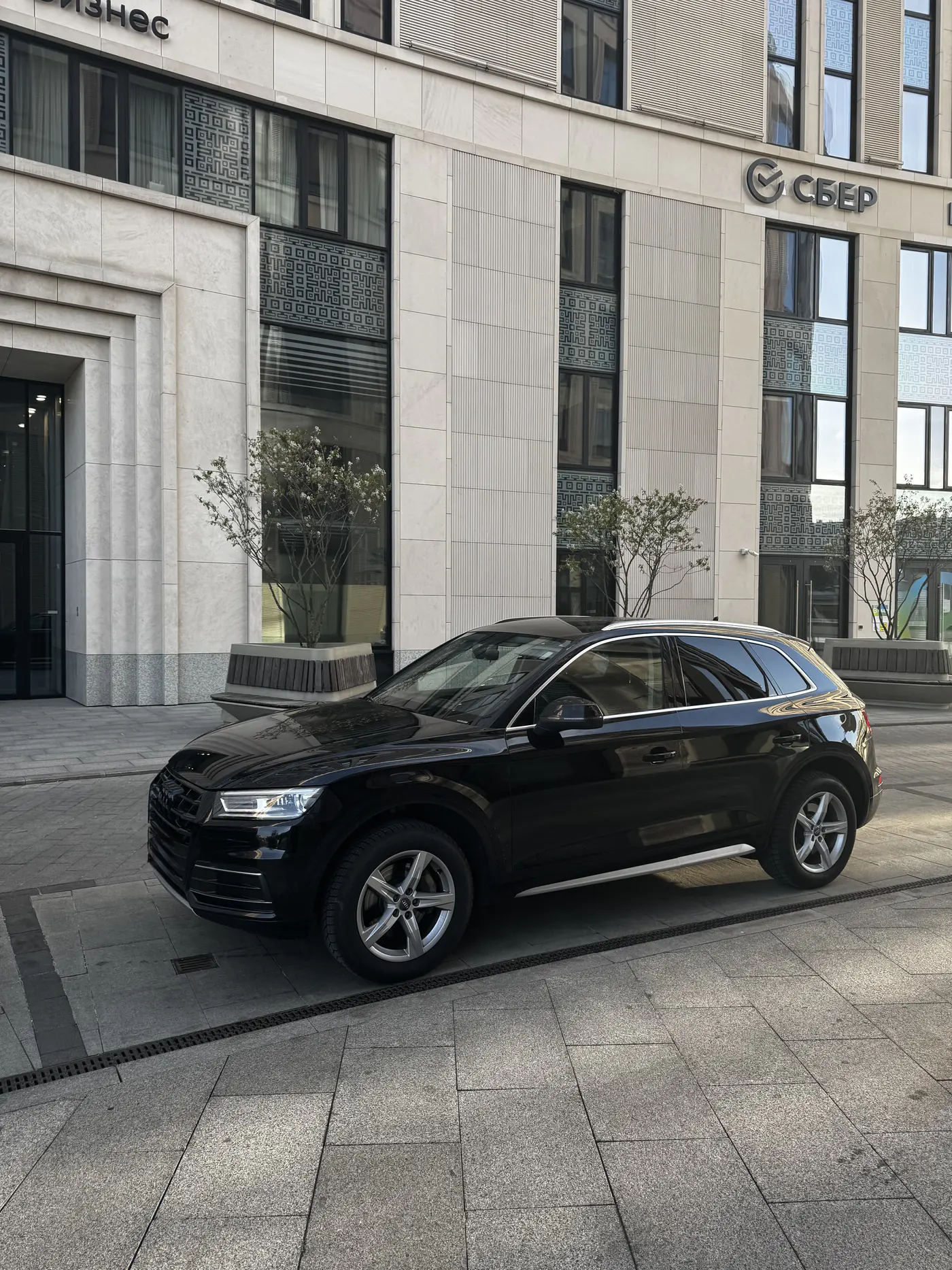 Audi Q5 II (FY), 2017