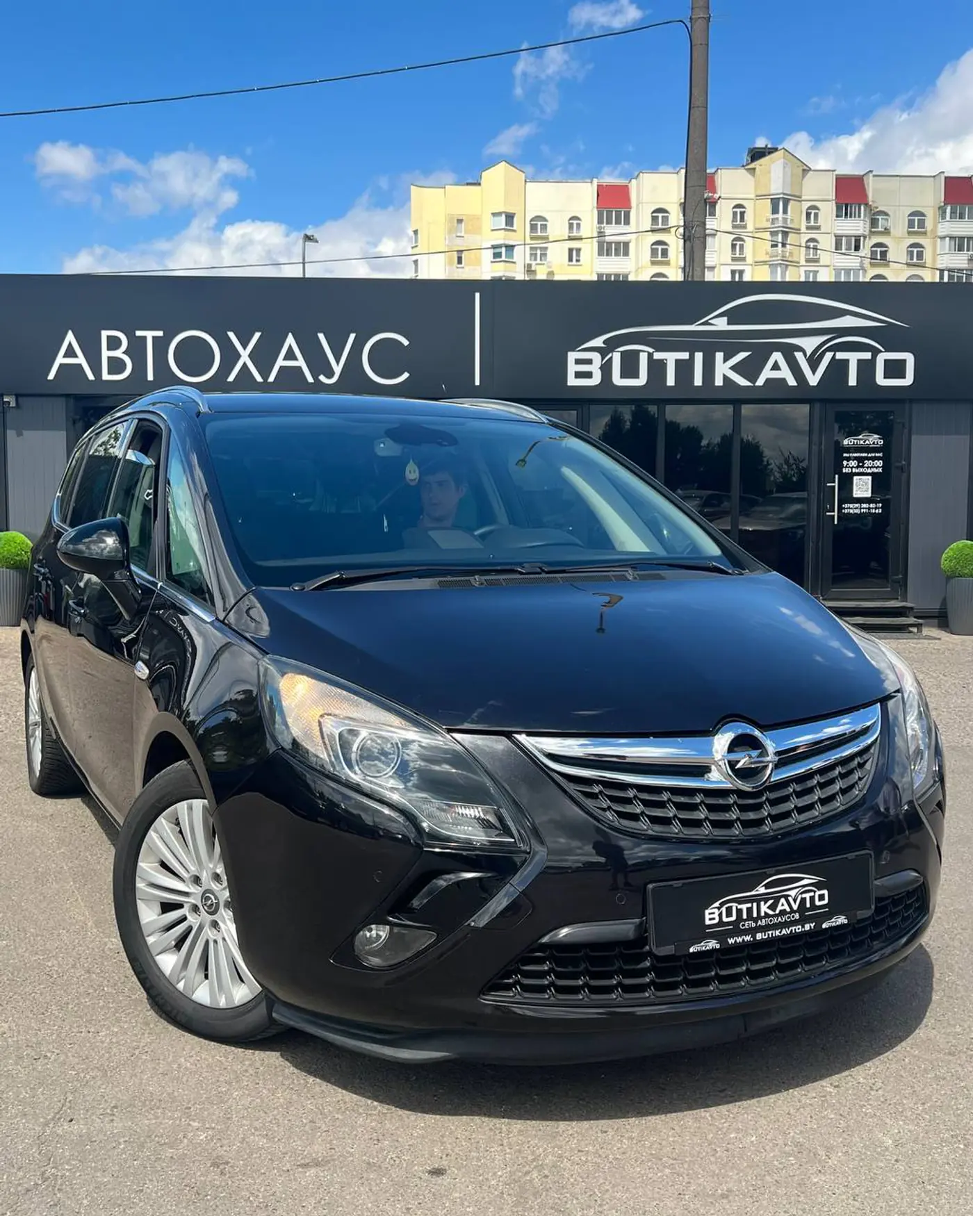 Opel Zafira C, 2015