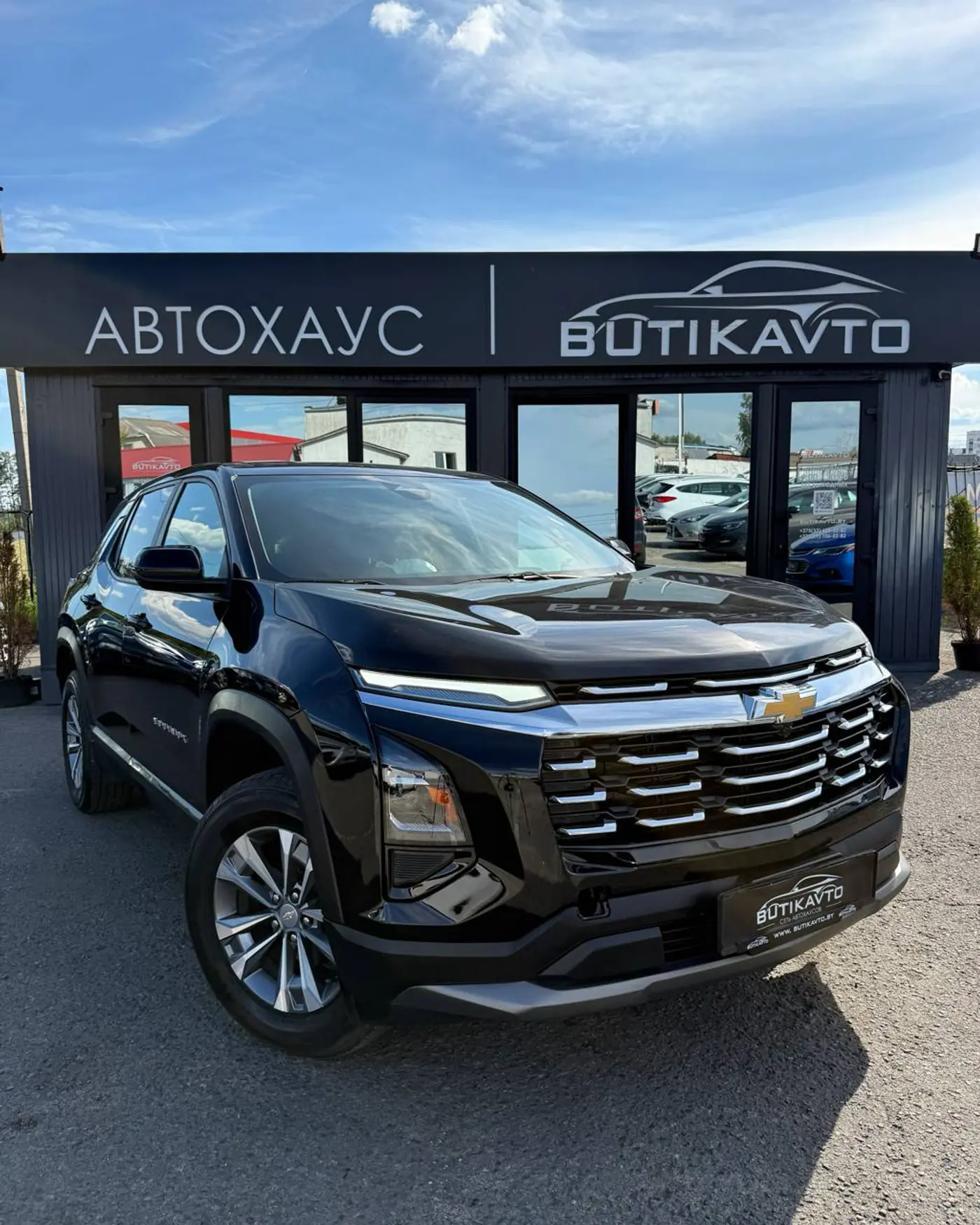 Chevrolet Equinox IV, 2025