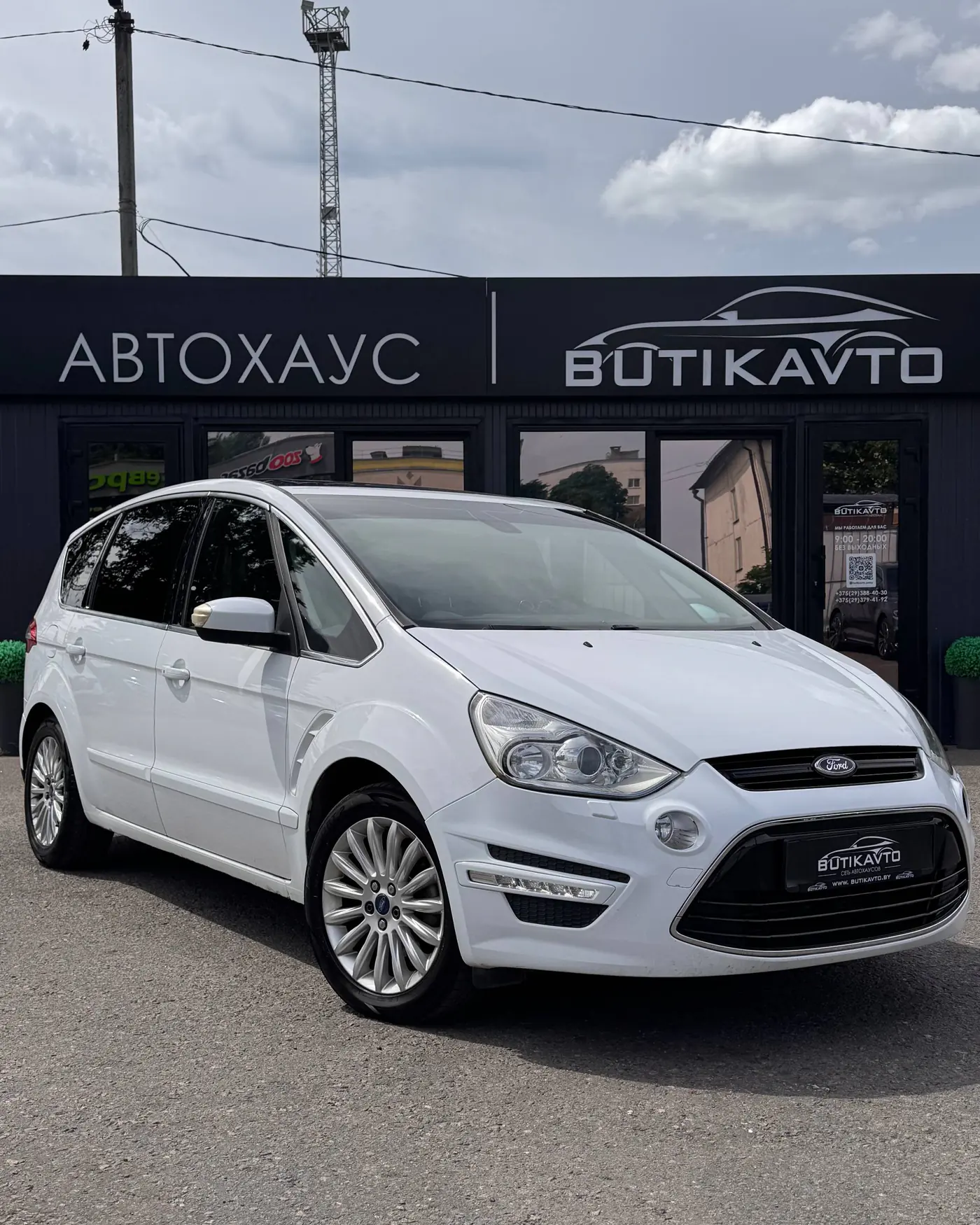 Ford S-MAX I Рестайлинг, 2011
