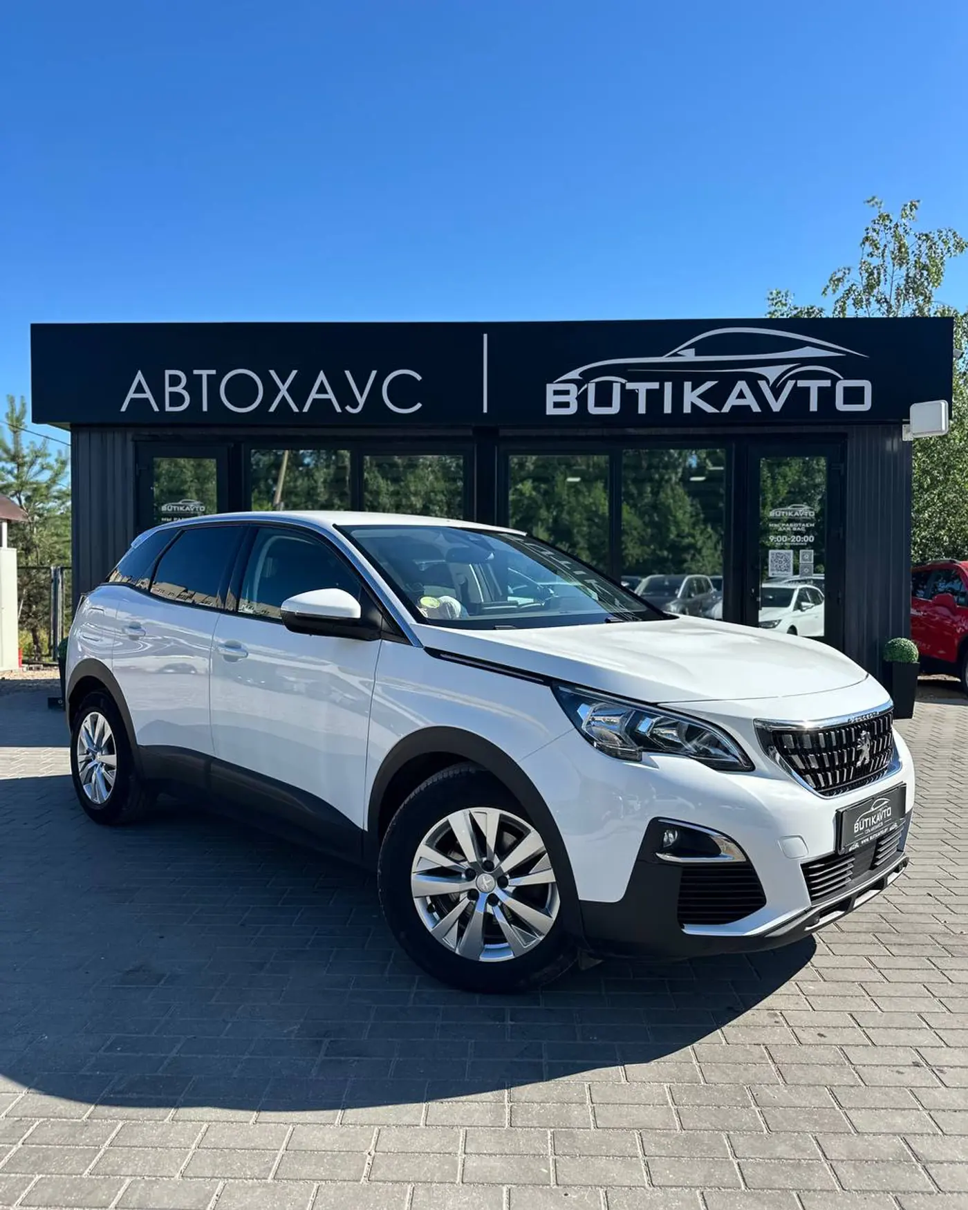 Peugeot 3008 II, 2019