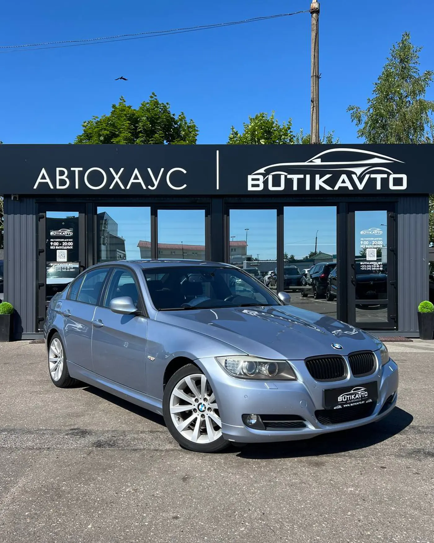 BMW 3 series V (E90/E91/E92/E93) Рестайлинг, 2009