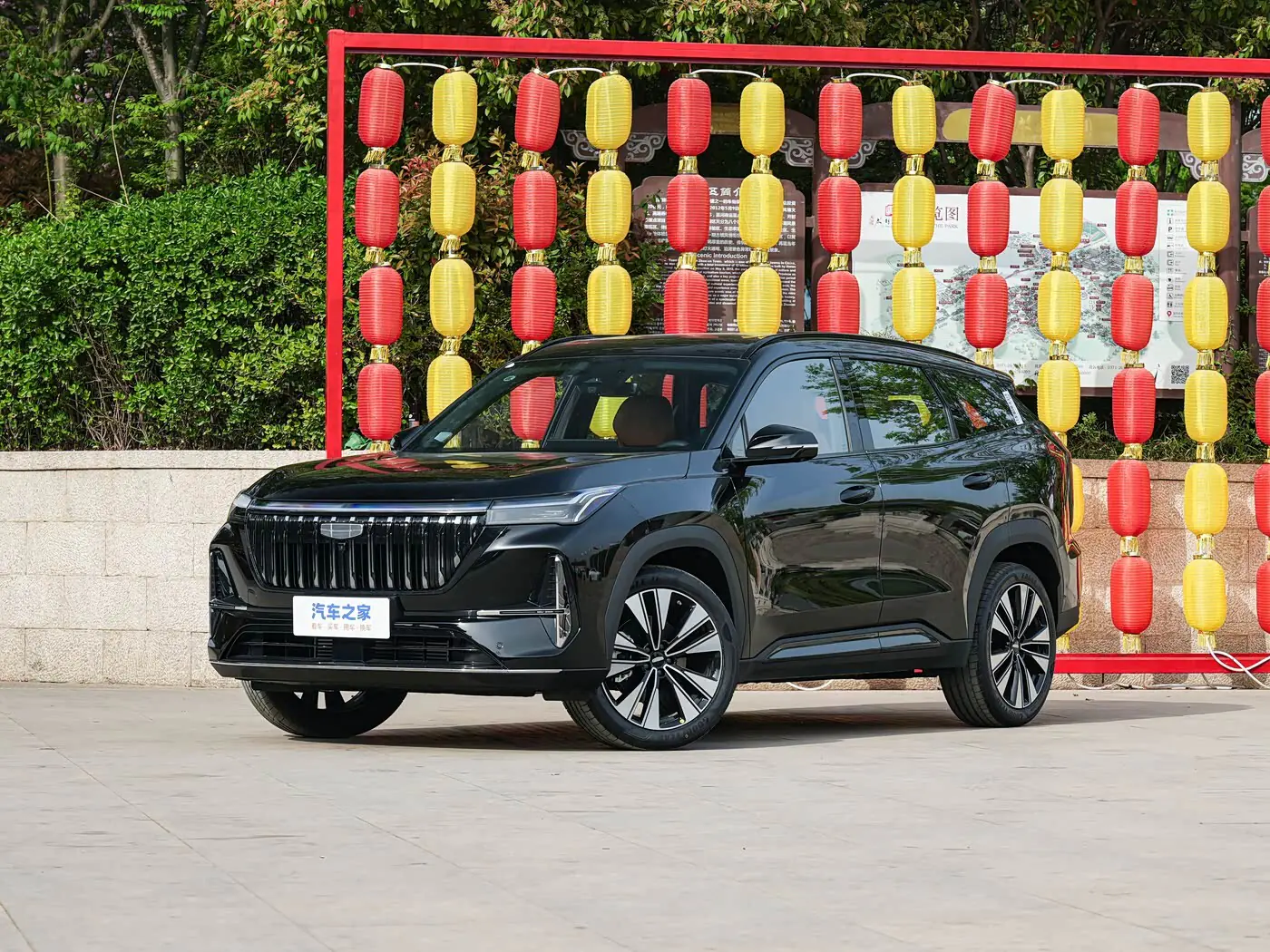 Geely Boyue L I, 2026