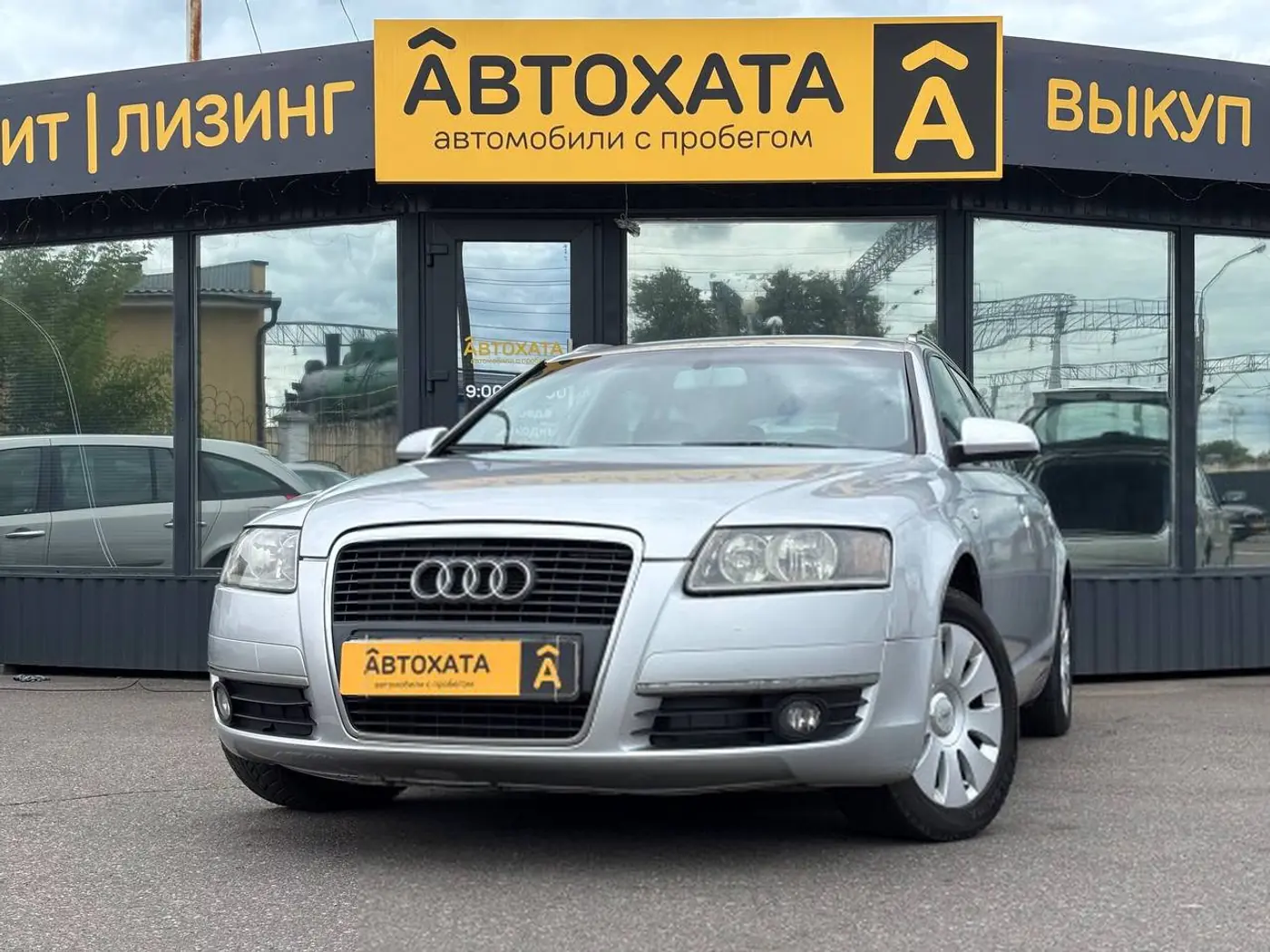 Audi A6 III (C6), 2006