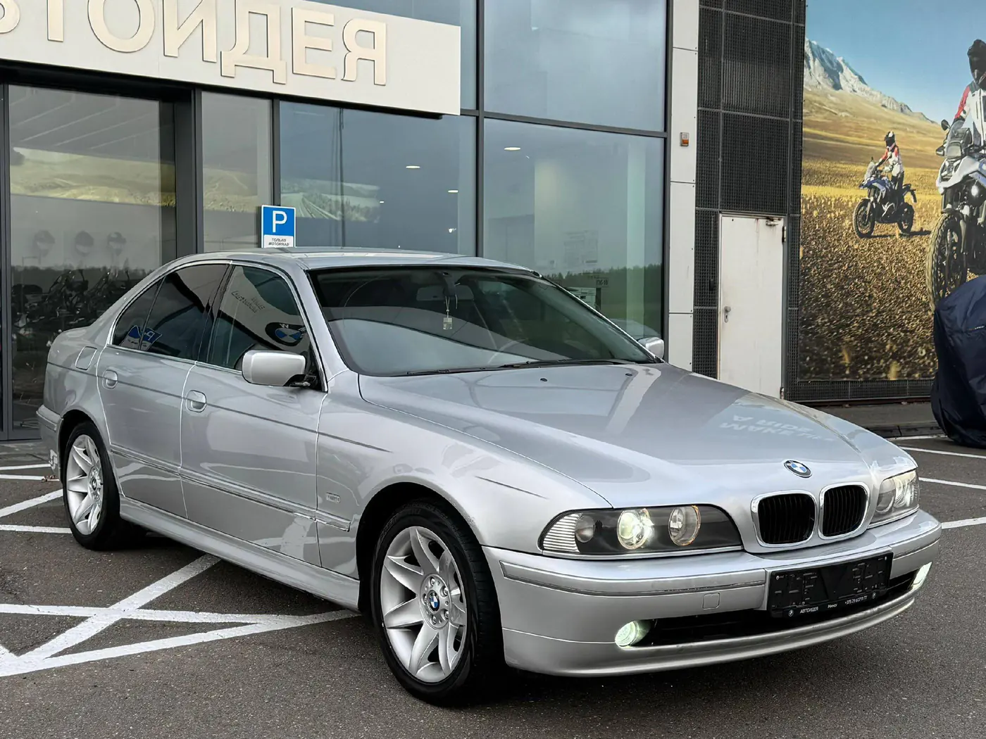 BMW 5 series IV (E39) Рестайлинг, 2002