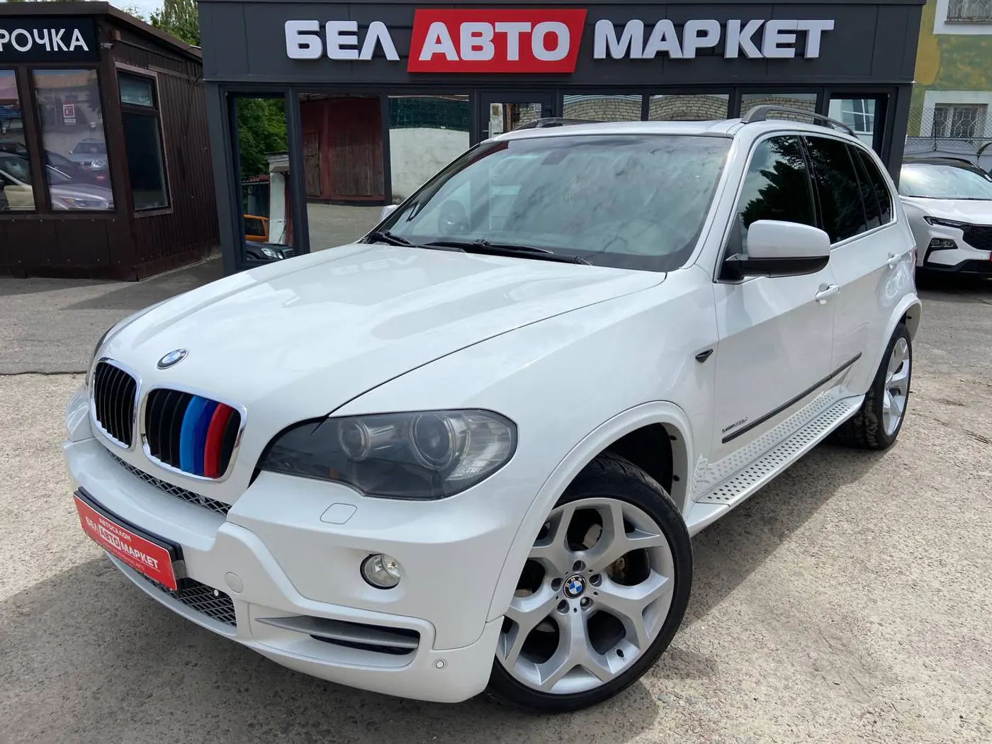BMW X5 II (E70), 2008