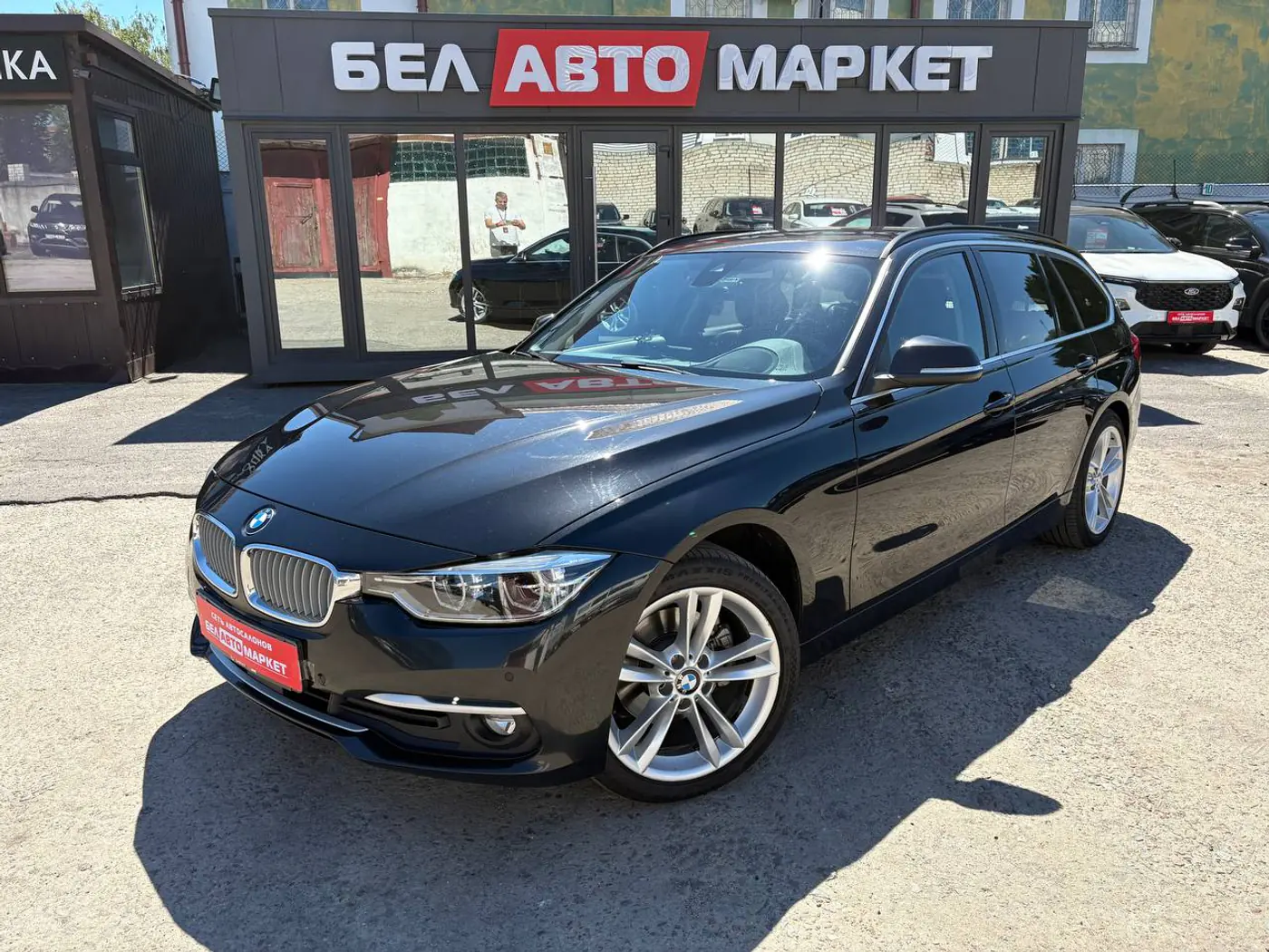 BMW 3 series VII (G2x), 2019