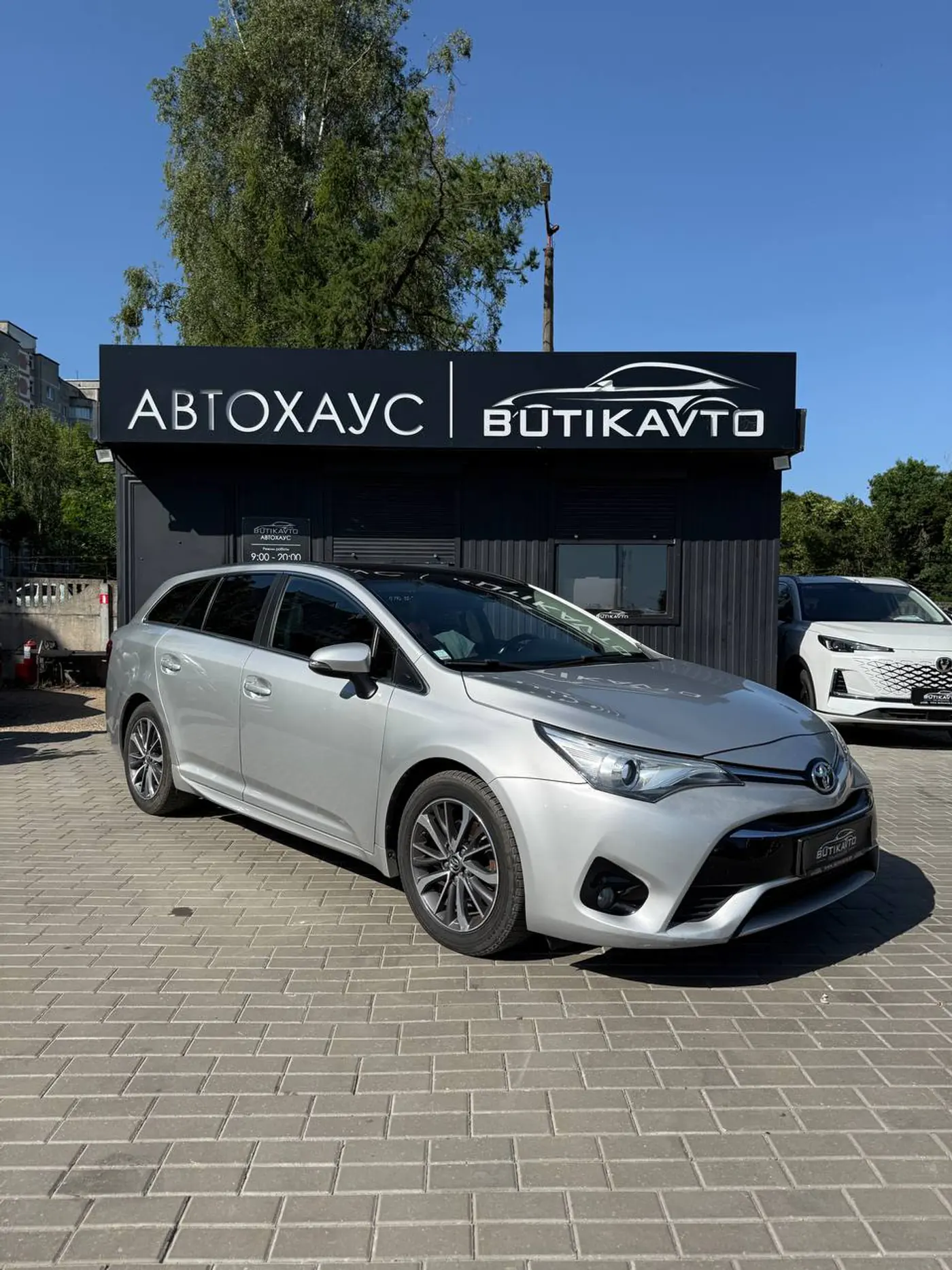 Toyota Avensis III Рестайлинг 2, 2015