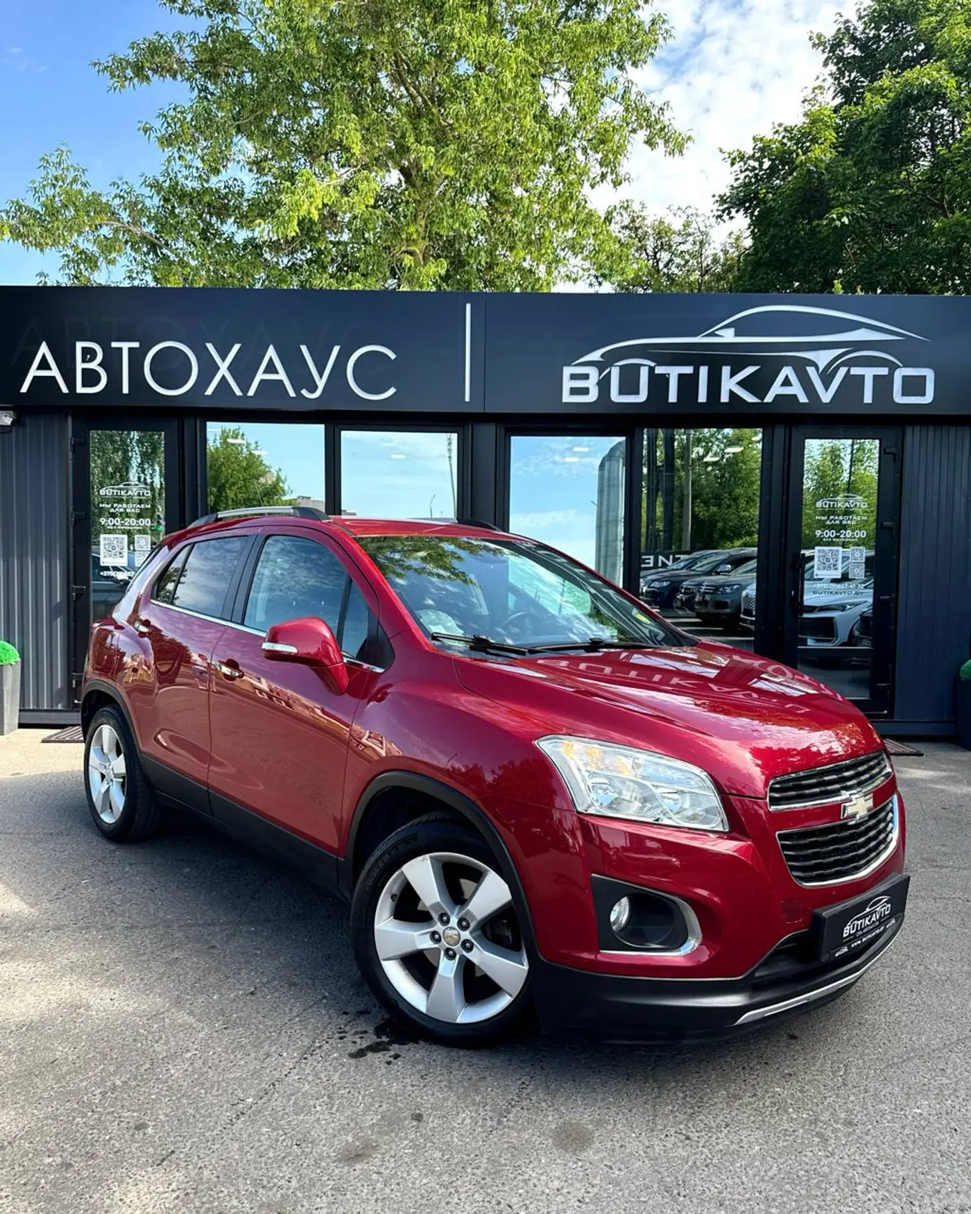 Chevrolet Trax I, 2013
