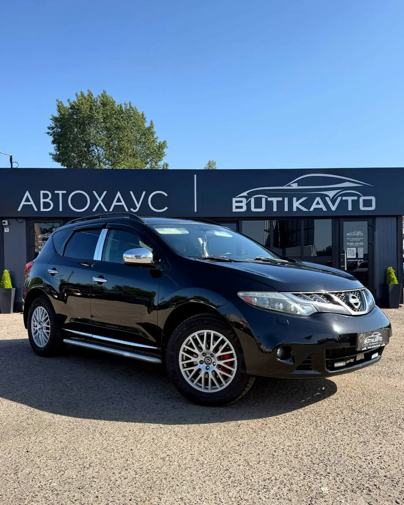 Nissan Murano II (Z51), 2009