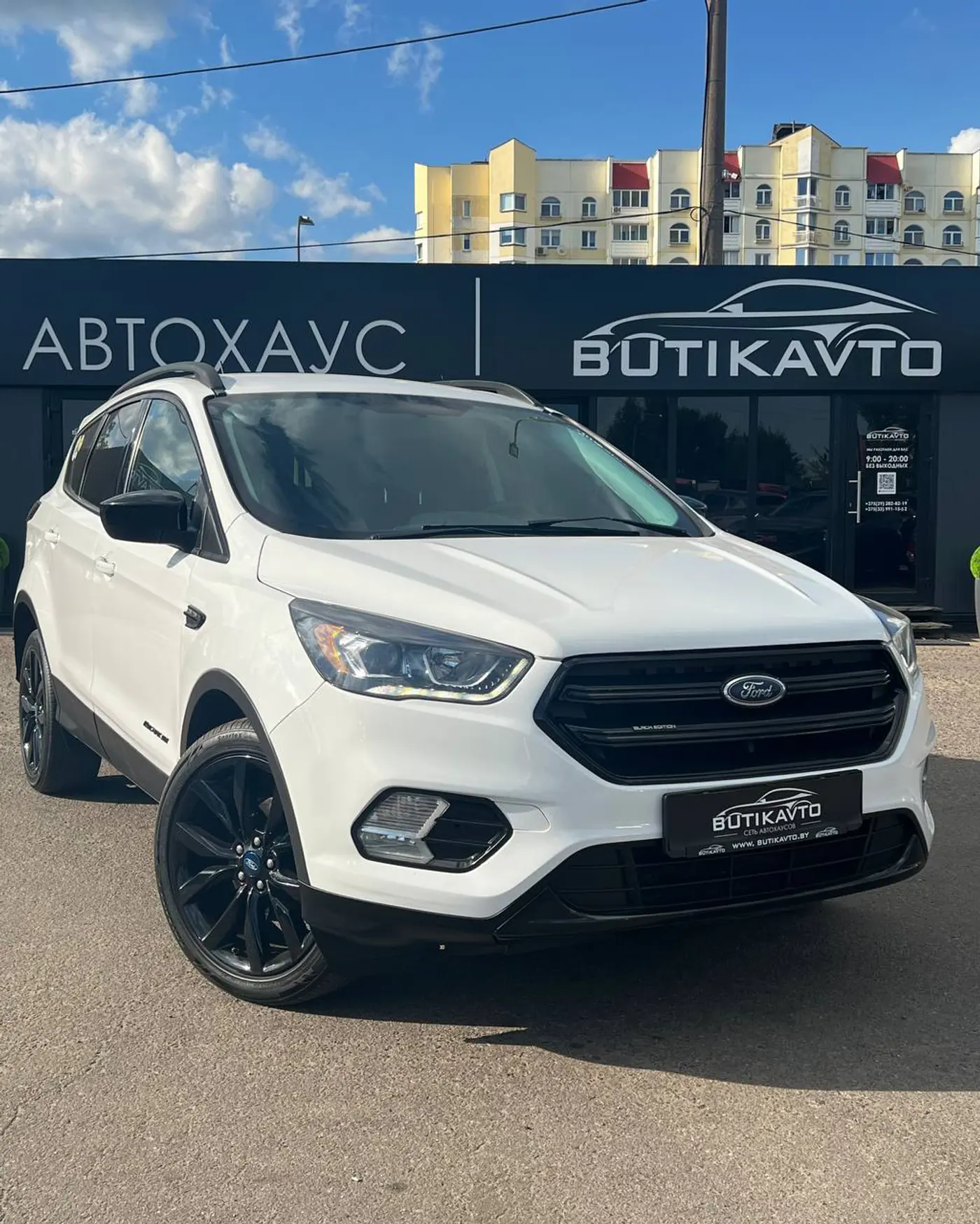 Ford Escape III Рестайлинг, 2018