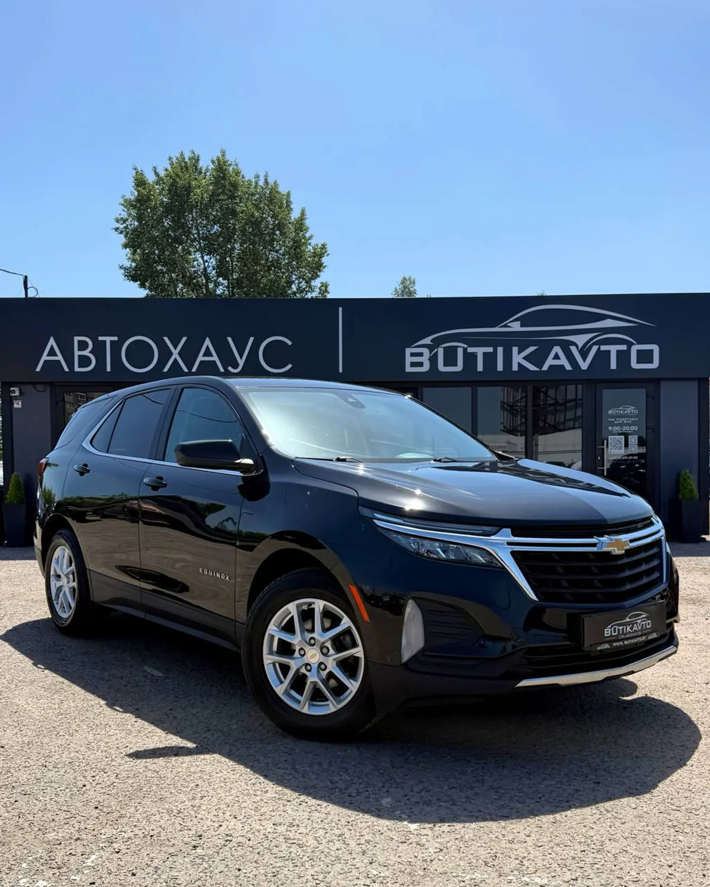 Chevrolet Equinox III Рестайлинг, 2021