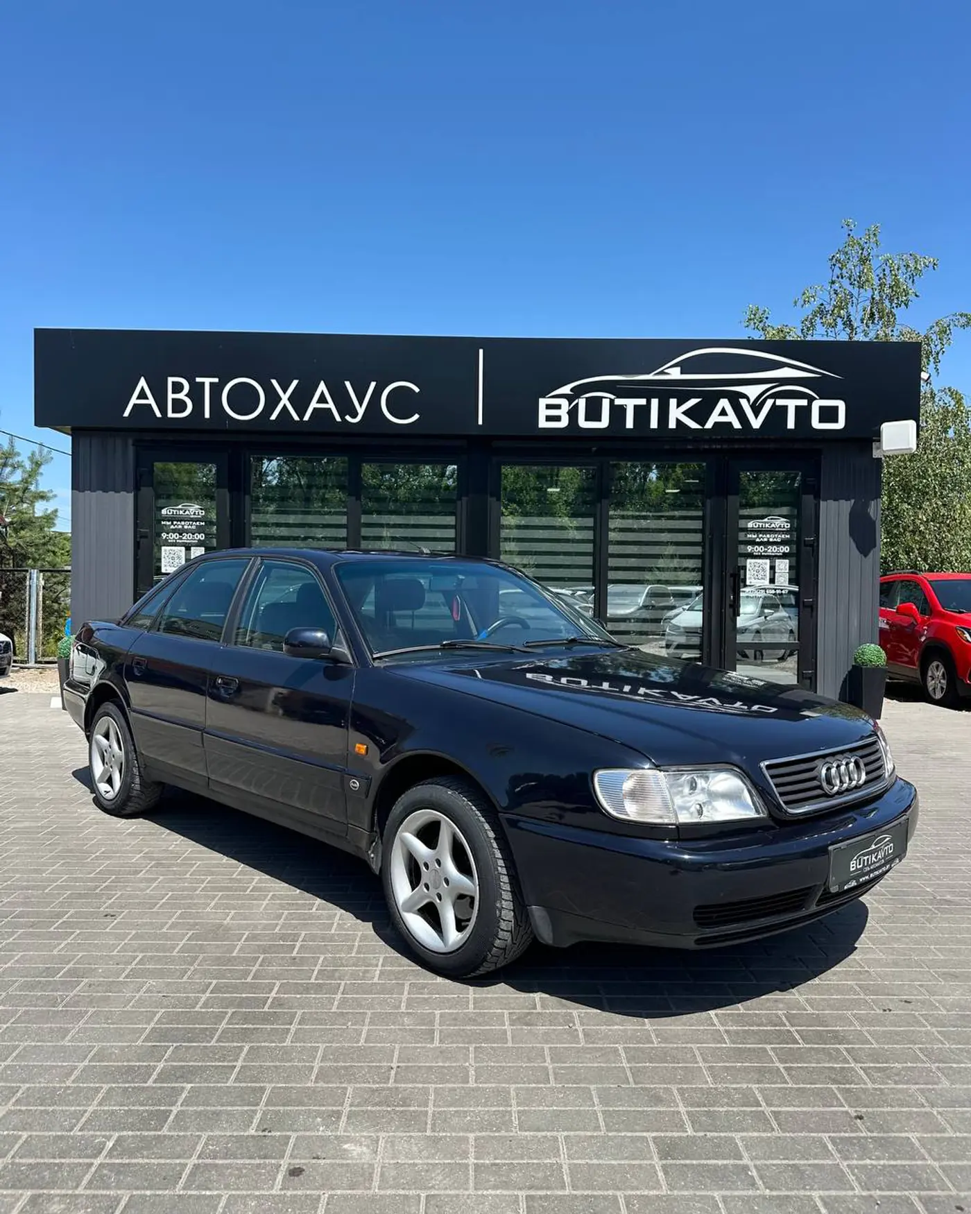 Audi A6 I (C4), 1995
