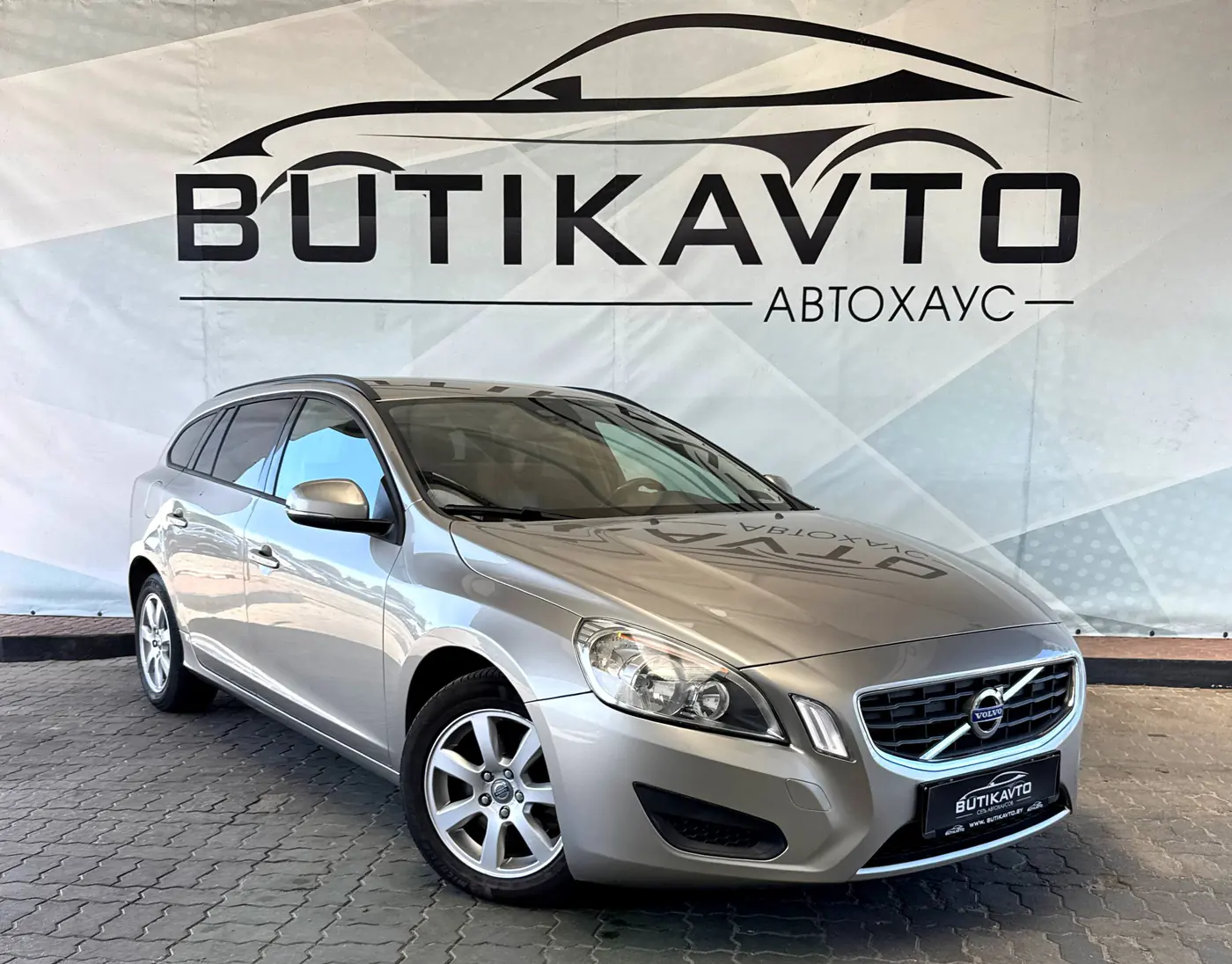 Volvo V60 I, 2011