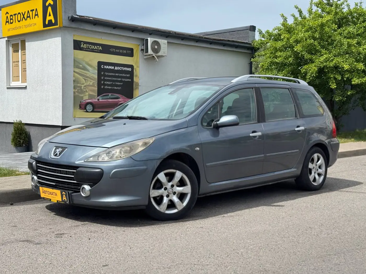 Peugeot 307 I Рестайлинг, 2006
