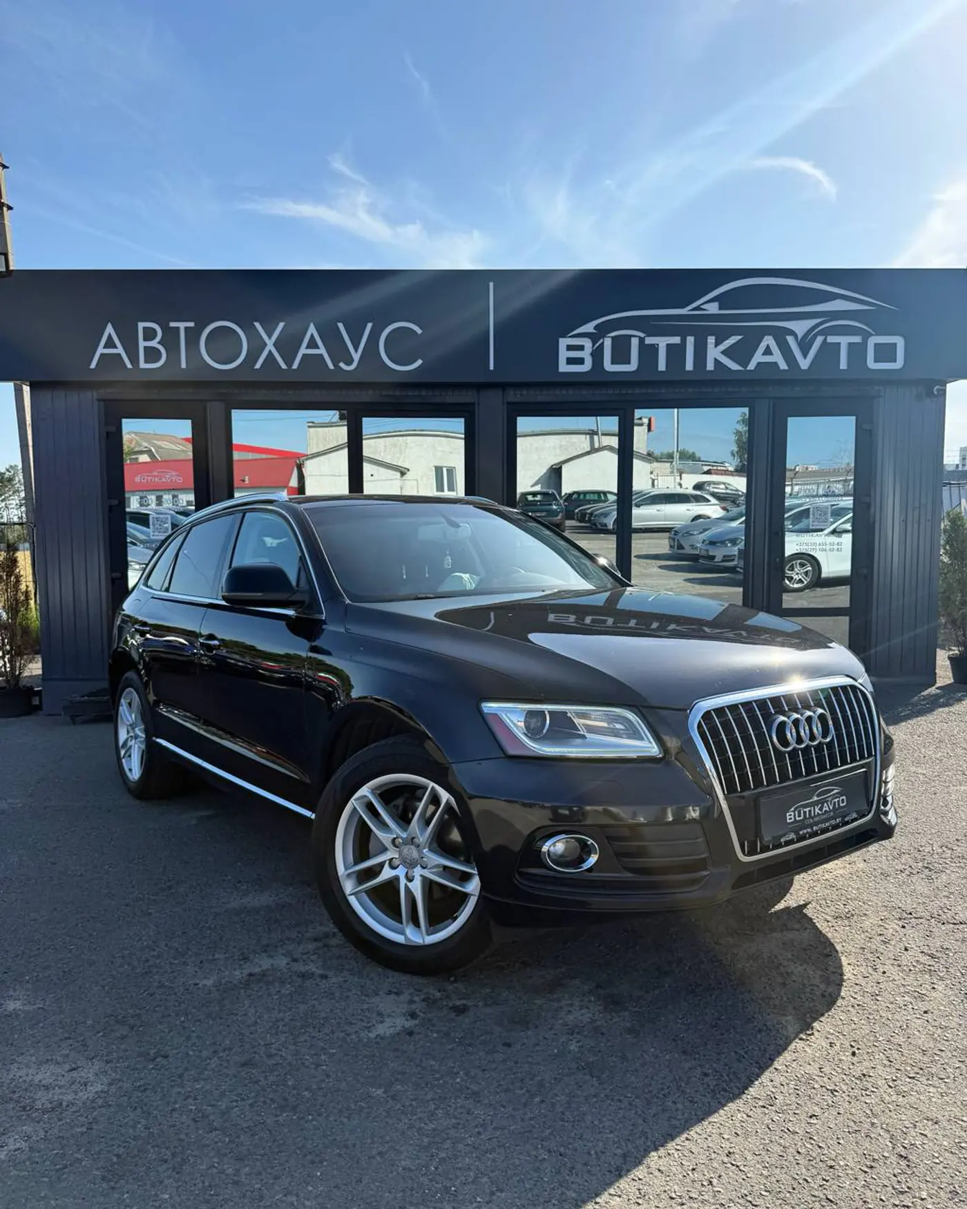 Audi Q5 I (8R) Рестайлинг, 2014