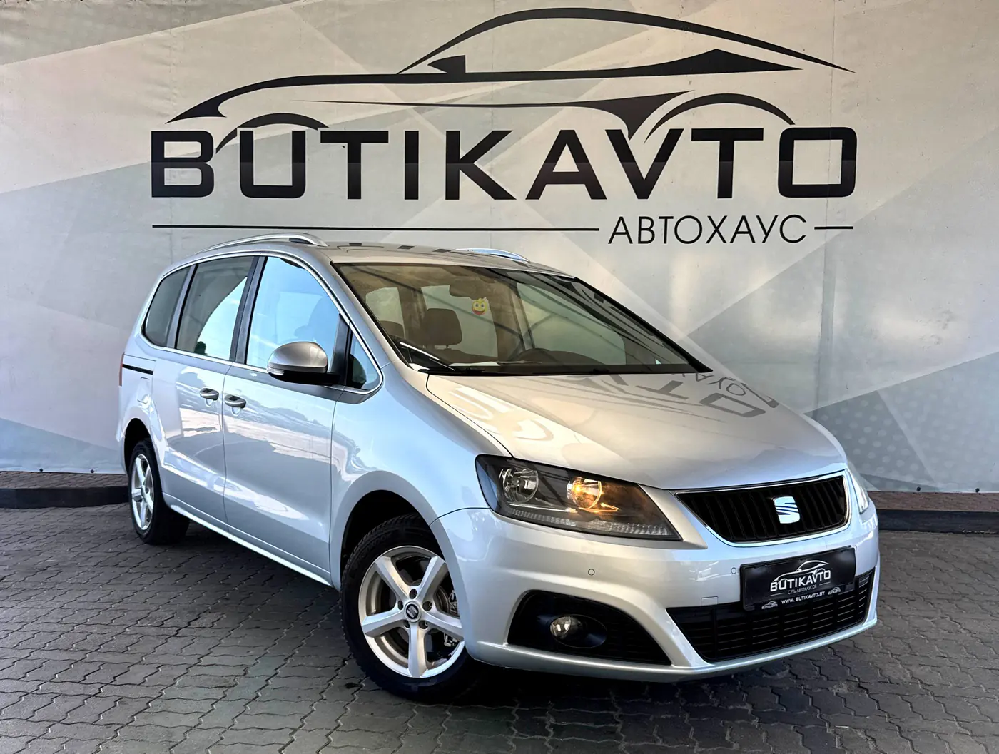 SEAT Alhambra II, 2010