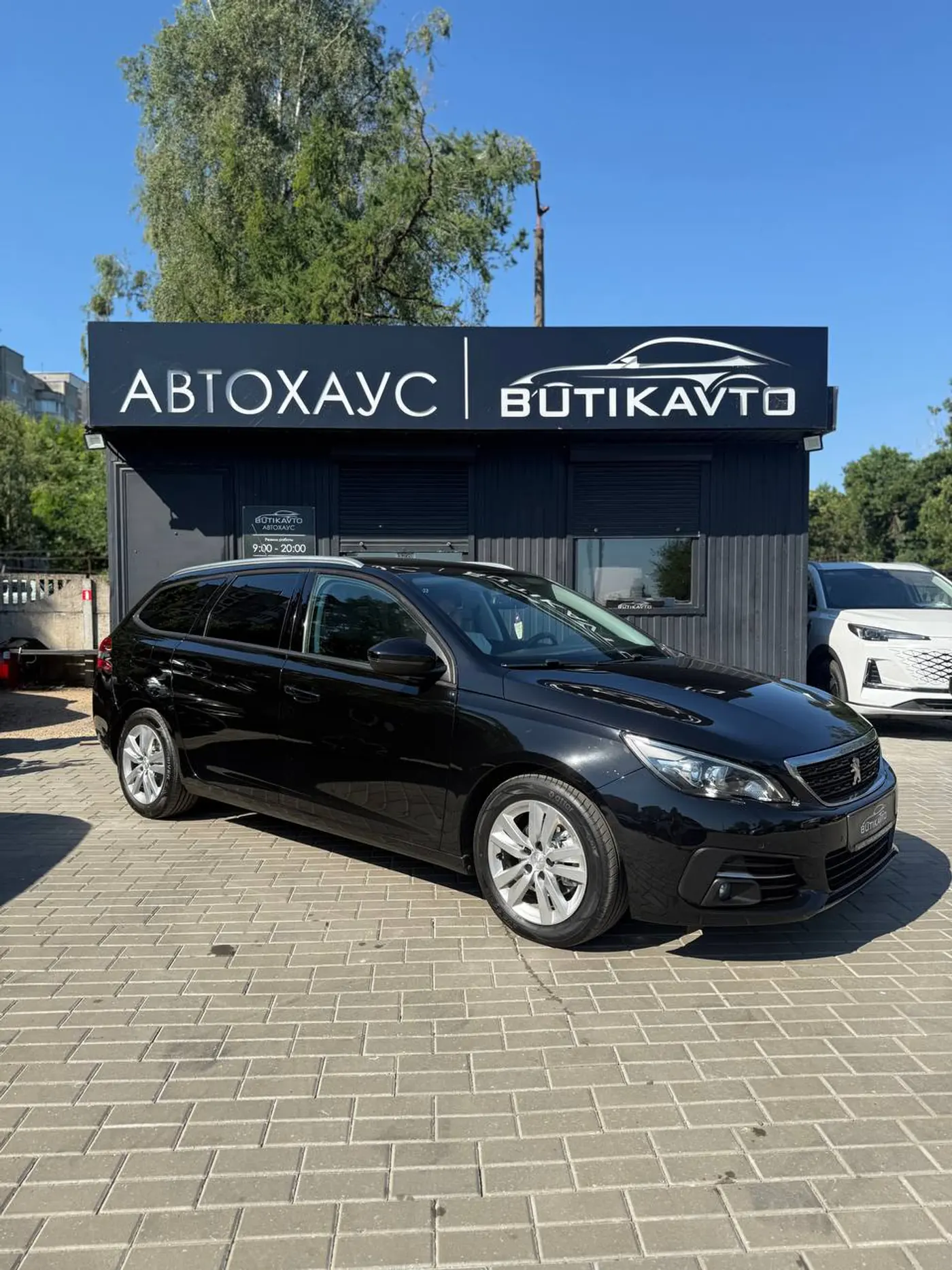 Peugeot 308 II Рестайлинг, 2019