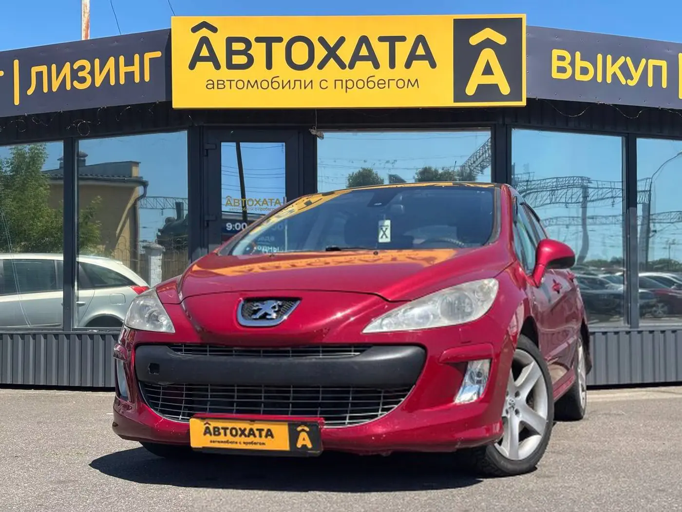 Peugeot 308 I, 2008