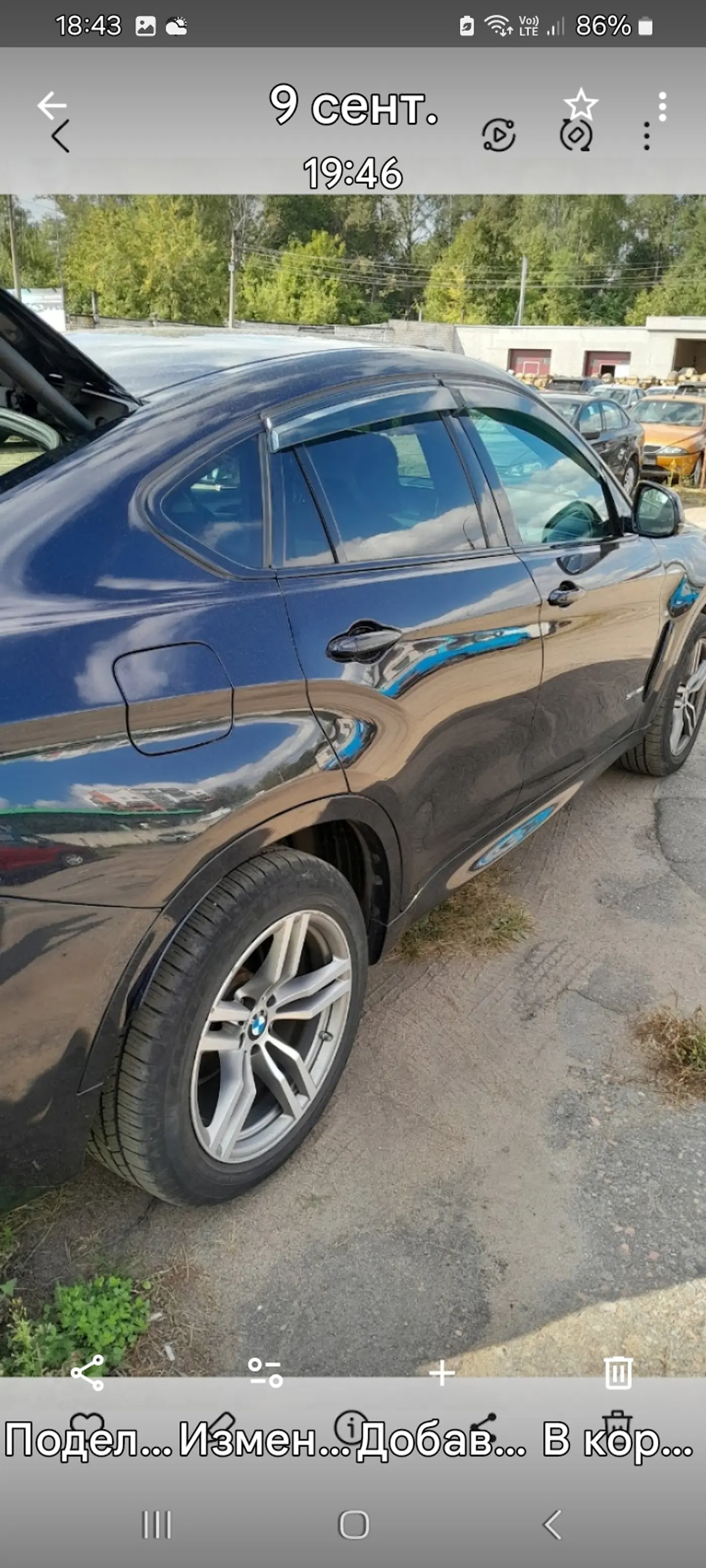 BMW X6 II (F16), 2019