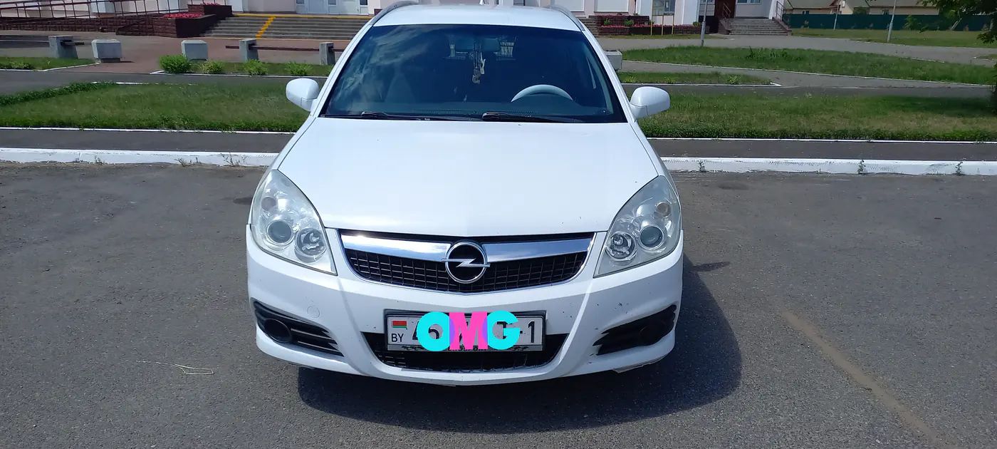 Opel Vectra C Рестайлинг, 2007