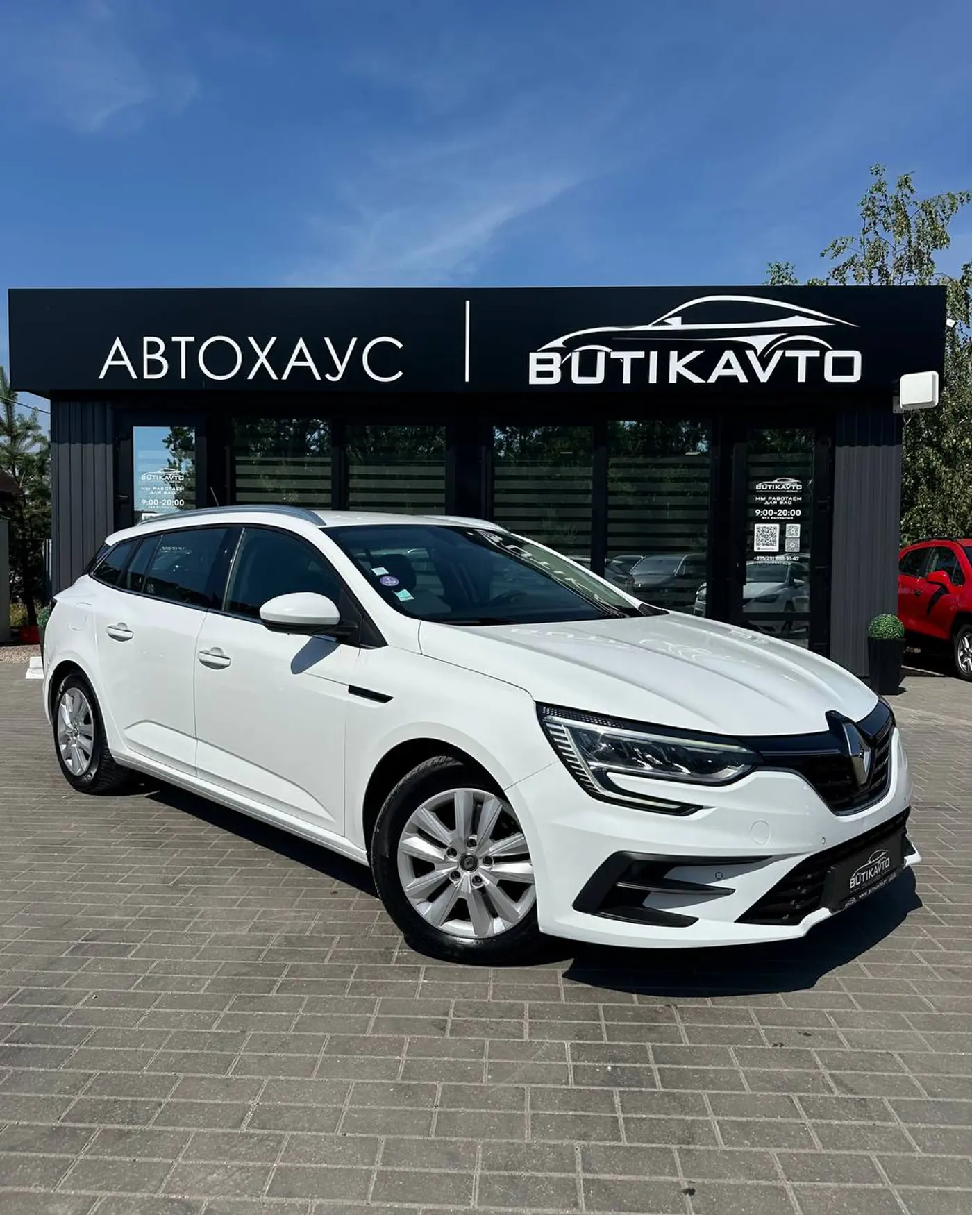 Renault Megane IV Рестайлинг, 2020