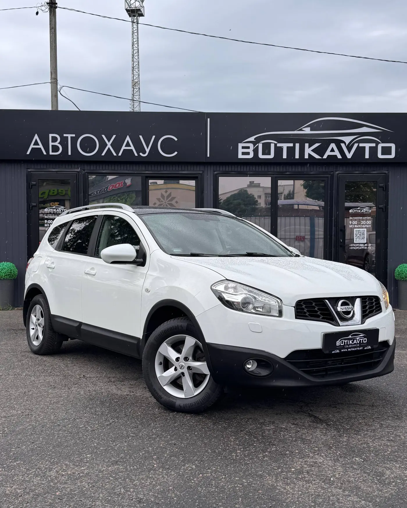 Nissan Qashqai+2 I Рестайлинг, 2013