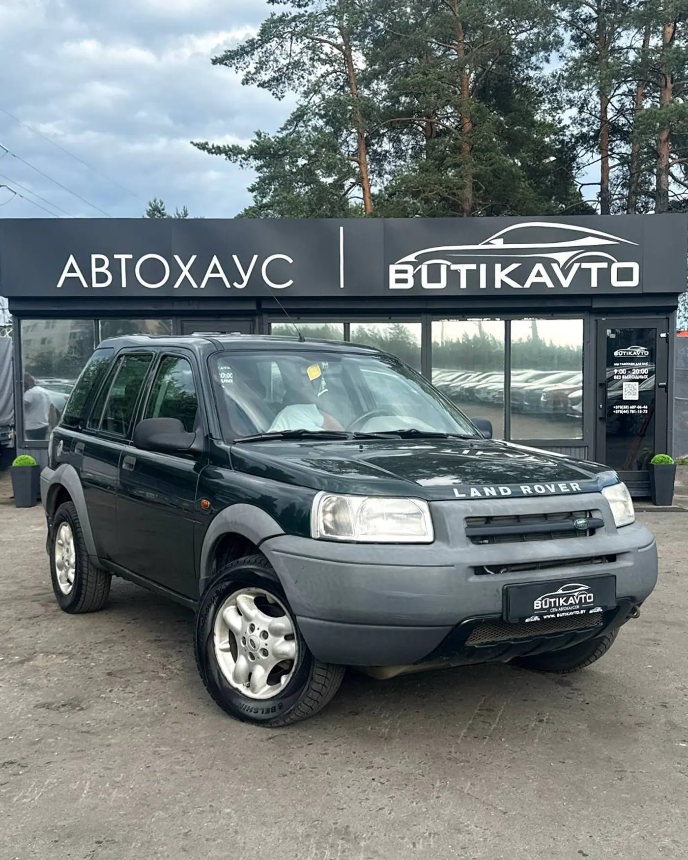 Land Rover Freelander I, 2000