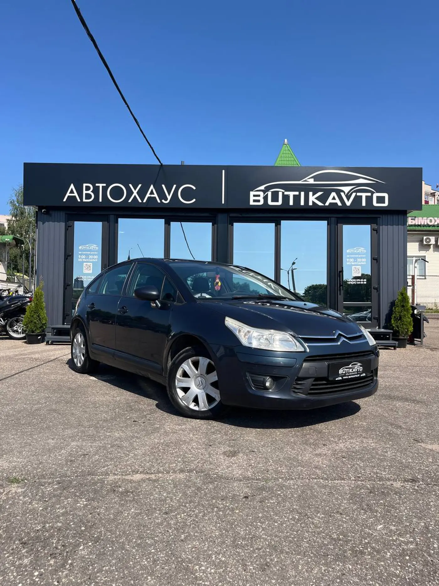 Citroen C4 I Рестайлинг, 2010