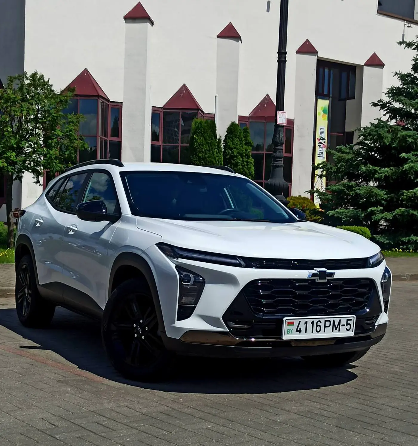 Chevrolet Trax II, 2023