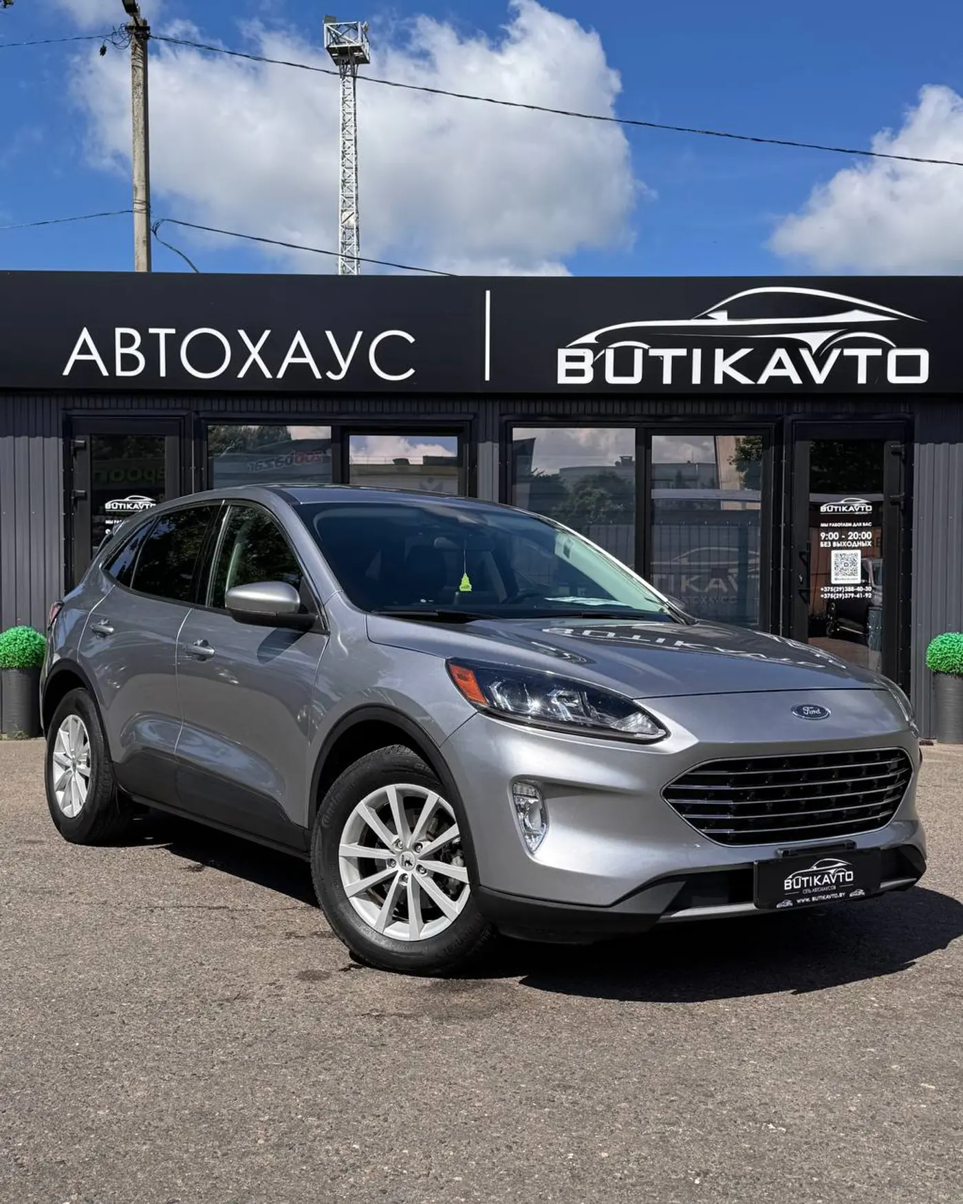 Ford Escape IV, 2022